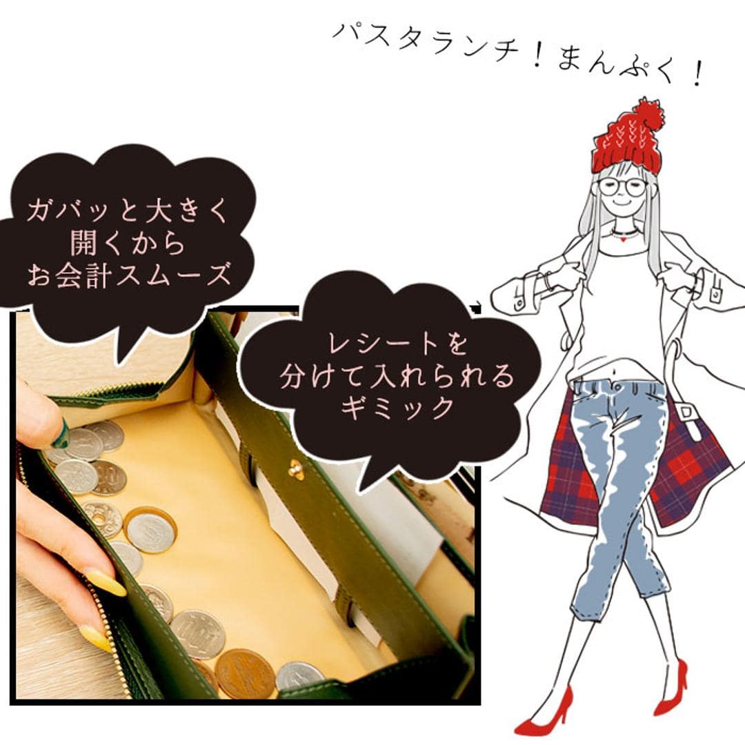 財布 レディース 長財布 大容量 通販 ブランド RafiCaro 牛革 ラウンドファスナー 小銭入れ ギャルソン ウォレット 使いやすい ガバッと開く カード収納 じゃばら おしゃれ シンプル 無地 カラフル ギフト プレゼント BLACK ・