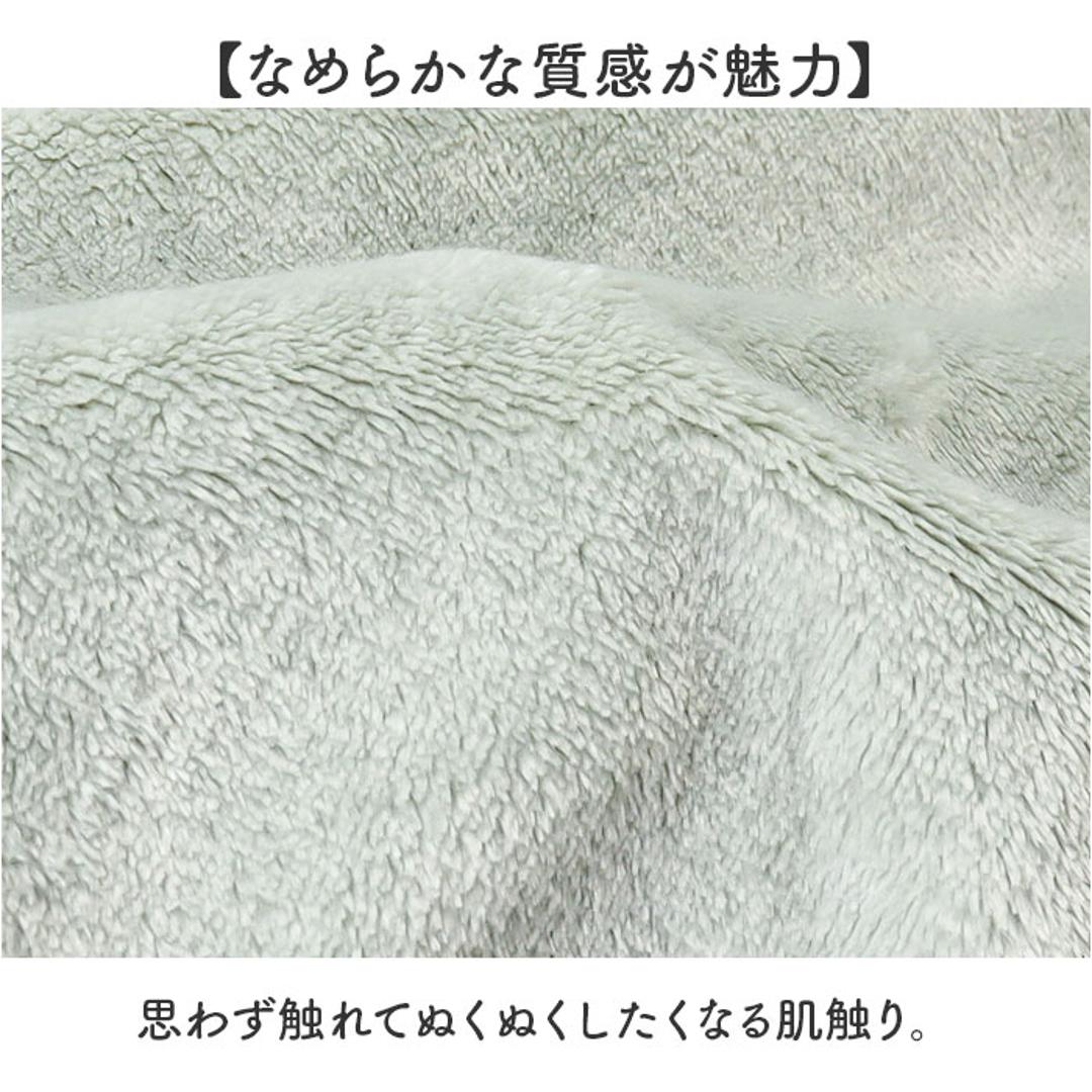 ルームウェア ベスト 通販 WARMY ジレ 着るブランケット 現代百貨 A702 レディース かわいい おしゃれ 部屋着 あったか ルームウエア 冬 ショート丈 洗える 上着 トップス 暖かい もこもこ フリーサイズ ノースリーブ 防寒 冬物 無地 GREIGE ・