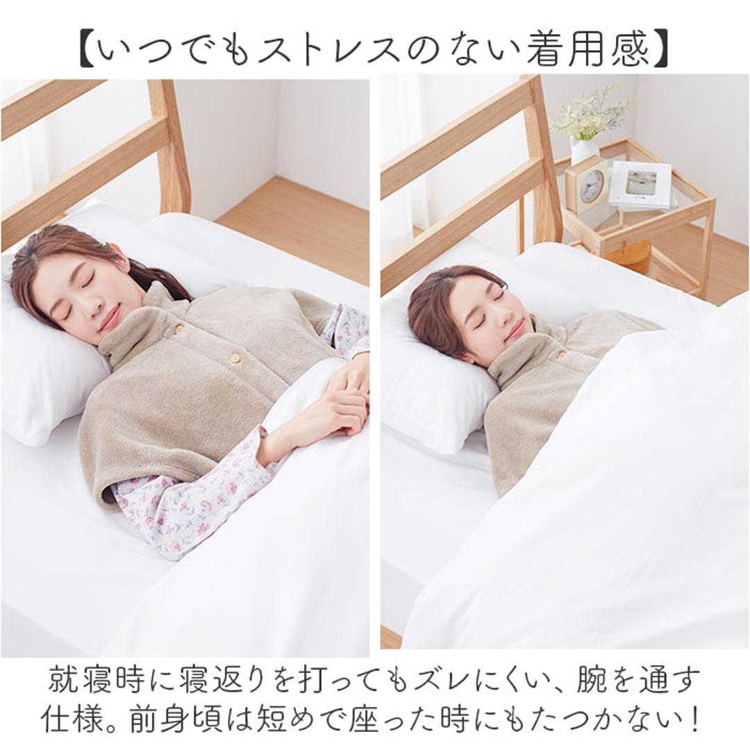 肩当て ボア レディース 通販 着るブランケット 着る毛布 かわいい 肩あて ガウン 毛布 ルームウェア パジャマ 部屋着 あったか 暖かい 冬用 秋冬 冬 もこもこ フリーサイズ ギフト 可愛い おしゃれ スモークピンク M-3Lサイズ