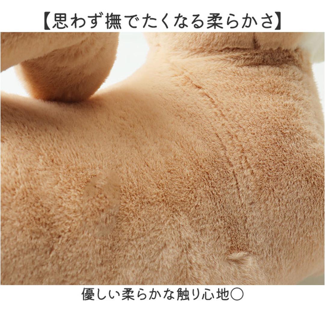 フラッピー ぬいぐるみ クッション 通販 ウェルカムクッション 人形 ドール マスコット ウェルカム キヤラクター 犬 flappee かわいい 可愛い アニマル 動物 インテリア雑貨 雑貨 グッズ ギフト 贈り物 贈りもの ピジョンフリーゼ ・