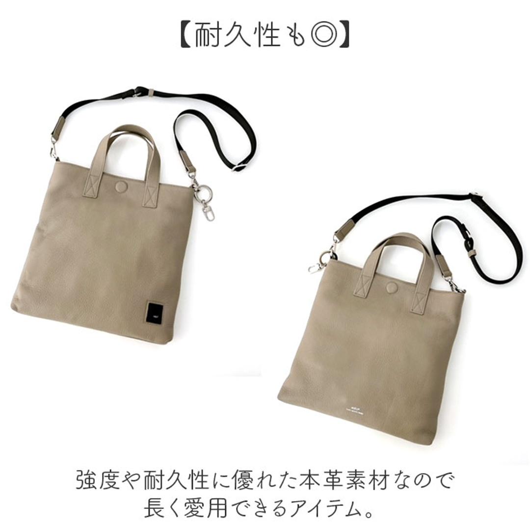 WAKU ワク トート ハンドバック 2WAY wk0075 通販 トートバッグ トートバック 手提げ ショルダー ショルダーバッグ ショルダーバック 肩掛け 斜め掛け レザー 本革 カジュアル レディース メンズ 男女兼用 ユニセックス 通勤 通学 ブラック ・