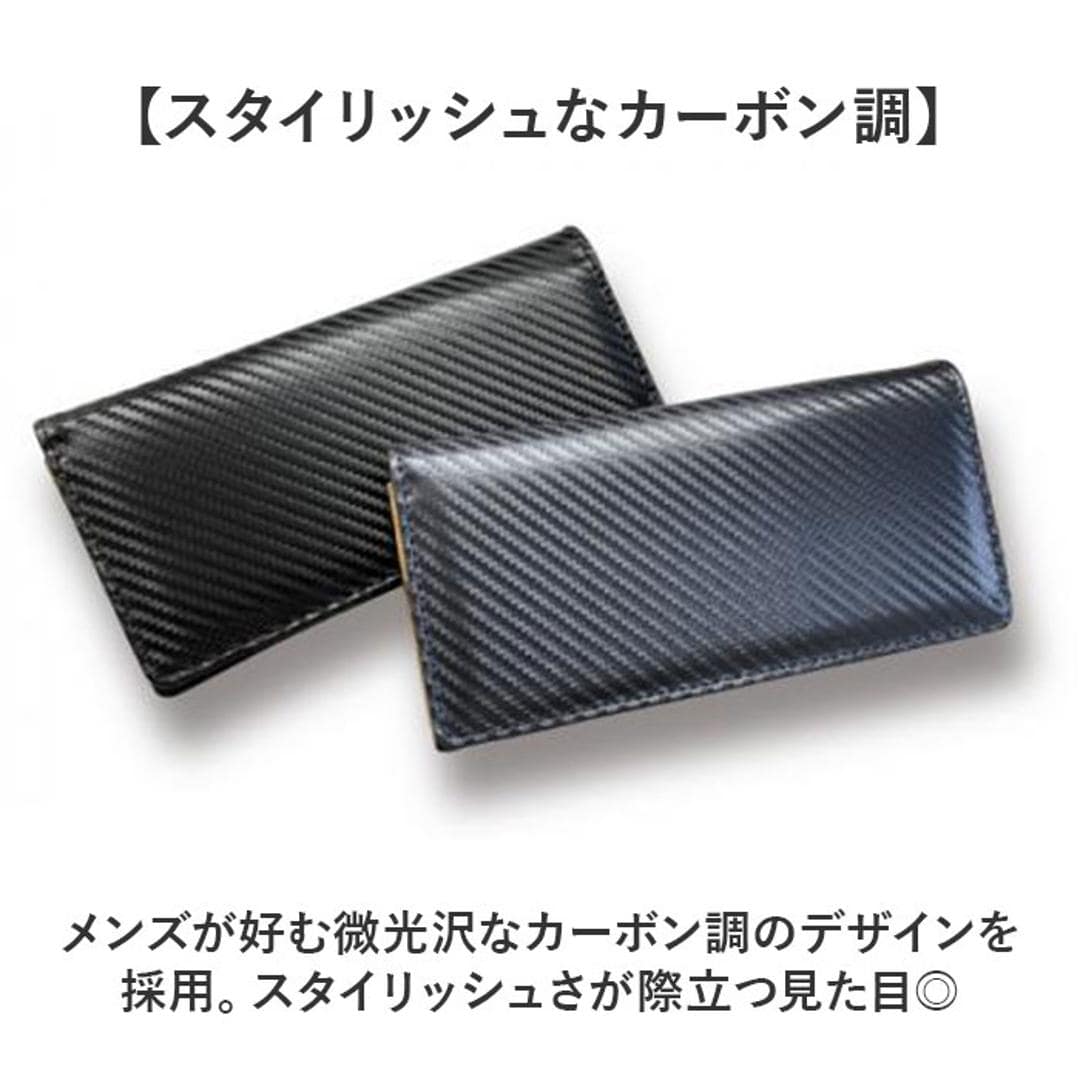 UNITED CLASSY 長財布 メンズ W-1070 通販 財布 さいふ サイフ メンズ長財布 ロングウォレット 長サイフ なが財布 ながさいふ メンズ財布 小銭入れ 札入れ 札入 カード入れ ユナイテッドクラッシー 贈り物 ギフト ブラック ・