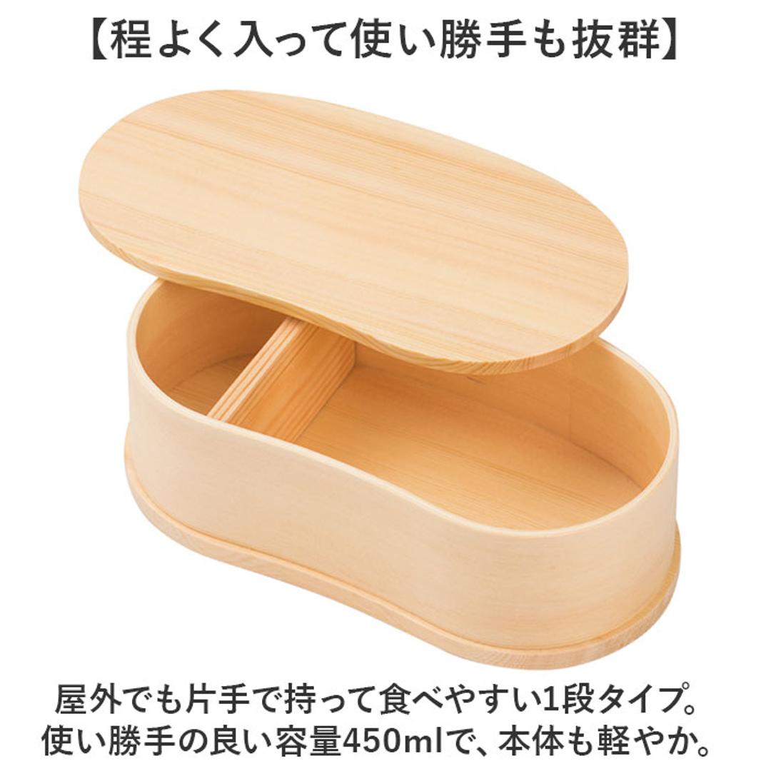 わっぱ弁当箱 450ml 通販 曲げわっぱ弁当箱 まげわっぱ 弁当箱 1段 一段 小さめ お弁当箱 ランチボックス 曲げわっぱ 仕切り付き レディース メンズ 大人 女子 男子 天然木製 木 ナチュラル シンプル おしゃれ 弁当用品 お弁当グッズ 食器 ナチュラル ・