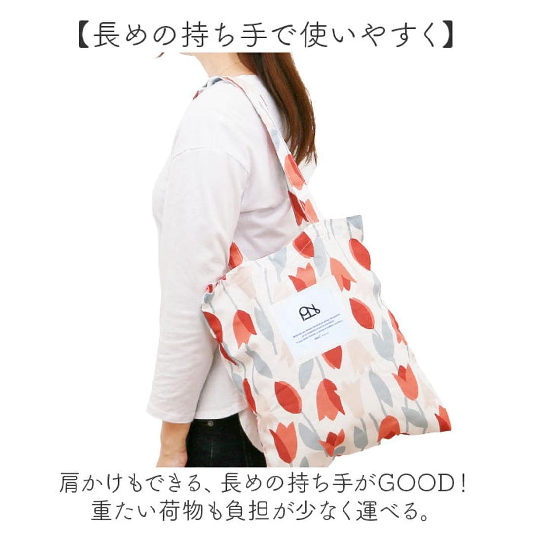 Wpc トートバッグ レディース 通販 トートバック トート 手提げ 肩掛け エコバッグ エコバック 肩掛けバッグ 鞄 肩掛けバック レディースバッグ コンパクト バッグ バック はっ水 撥水 かわいい 可愛い ダブリュピーシー 買い物 ブルーミングチューリップレッド ・