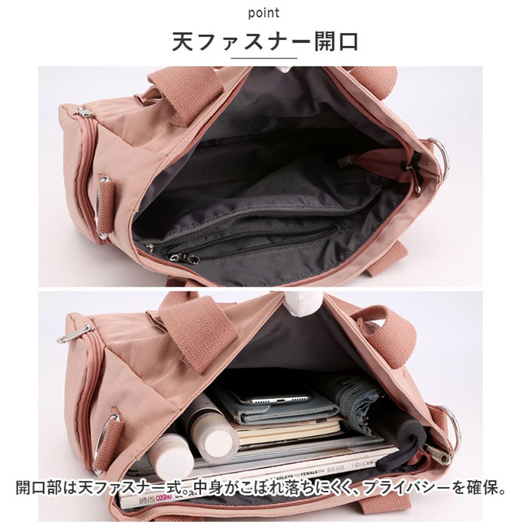 トートバッグ 斜め掛け レディース 通販 トートバック ショルダーバッグ ショルダーバック 斜め掛け 肩掛け ショルダー トート 手提げ 2way 軽量 大容量 撥水 A4 ナイロン おしゃれ 大人 通勤 通学 パープル ・