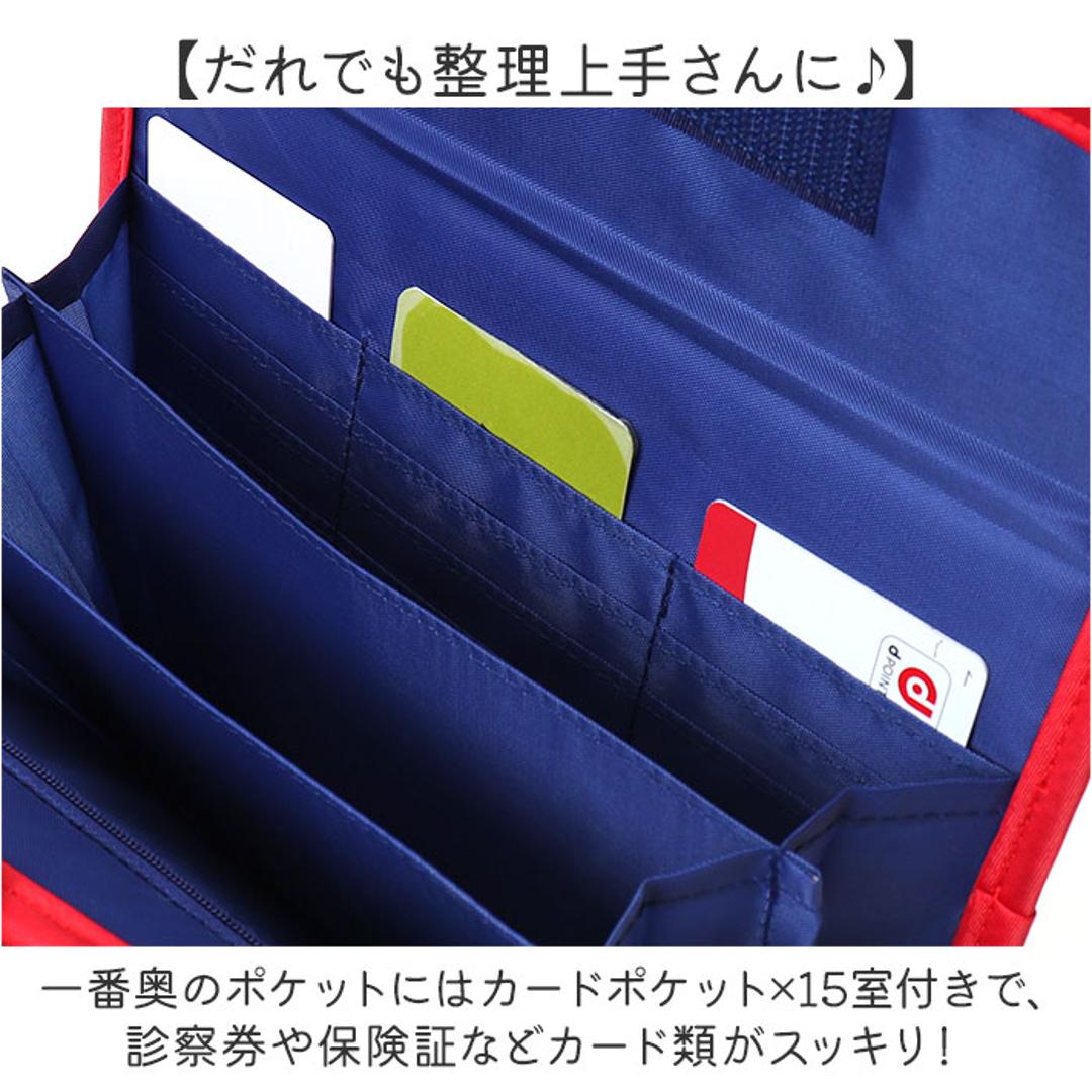 マルチケース ジャバラ 通販 母子手帳ケース マルチ ケース 通帳ケース たっぷり 母子手帳 じゃばら 蛇腹 かわいい A5 A6 キャラクター シンプル おしゃれ 診察家 保険証 お薬手帳 通帳 銀行 カード 収納 産後用品 マタニティ用品 ママ用品 ミッフィー/フレンズ ・