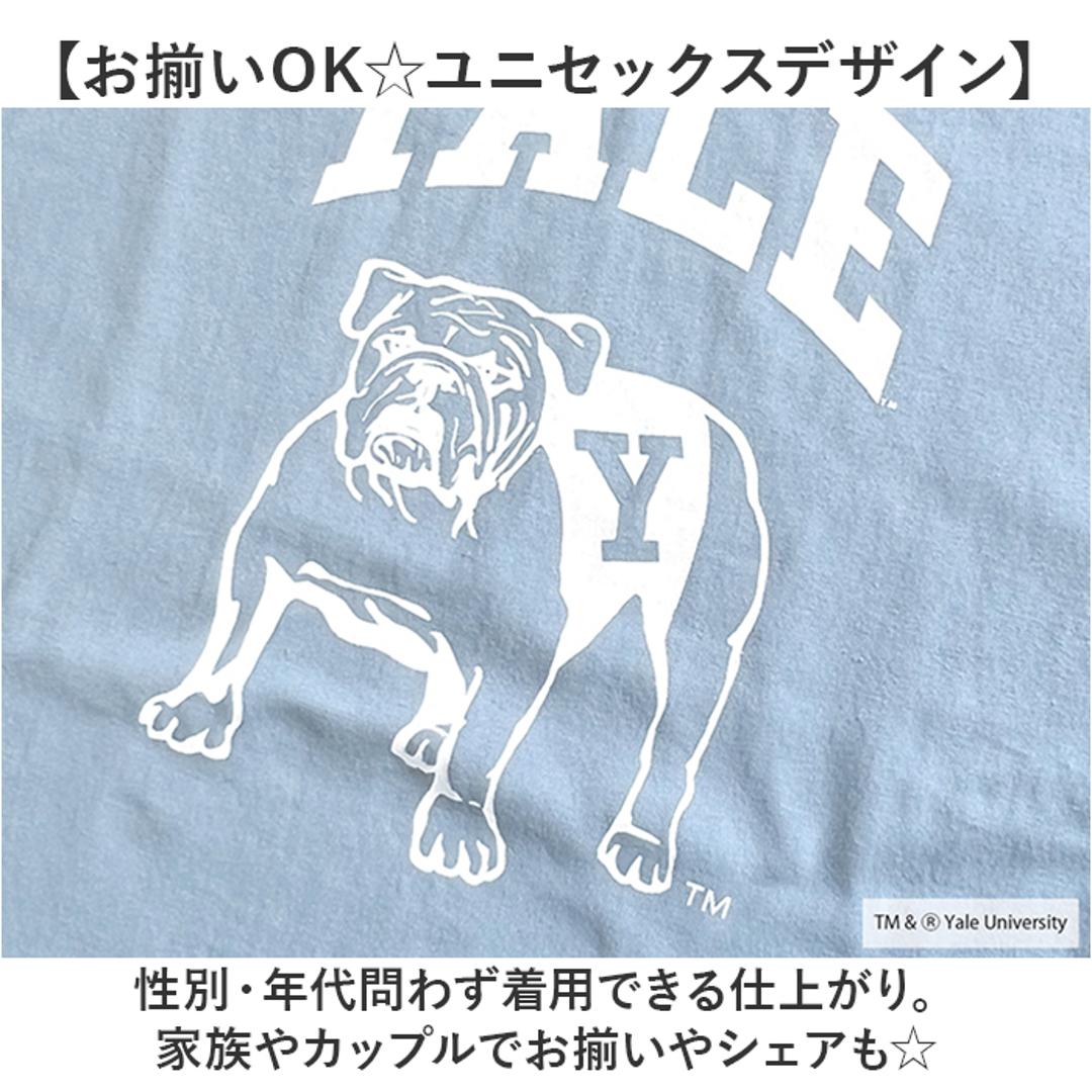 Tシャツ シャツ 半袖 YALE 通販 カットソー tシャツ 半袖Tシャツ 半袖tシャツ カジュアルシャツ クルーネック プリント トップス メンズ レディース 男女兼用 ユニセックス 定番 アウトドア カジュアル かっこいい おしゃれ オシャレ White Mサイズ