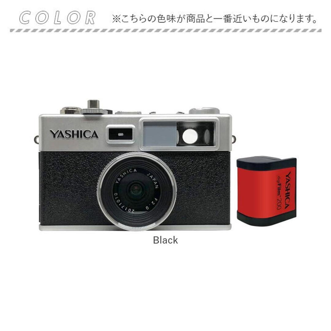 デジタルカメラ ヤシカ 通販 デジフィルムカメラ YASHICA digiFilm CAMERA Y35 with digiFilm200  デジフィルム レトロ 昭和 おしゃれ かわいい ヴィンテージ感 1400万画素 電池 単3乾電池 トイカメラ レトロカメラ