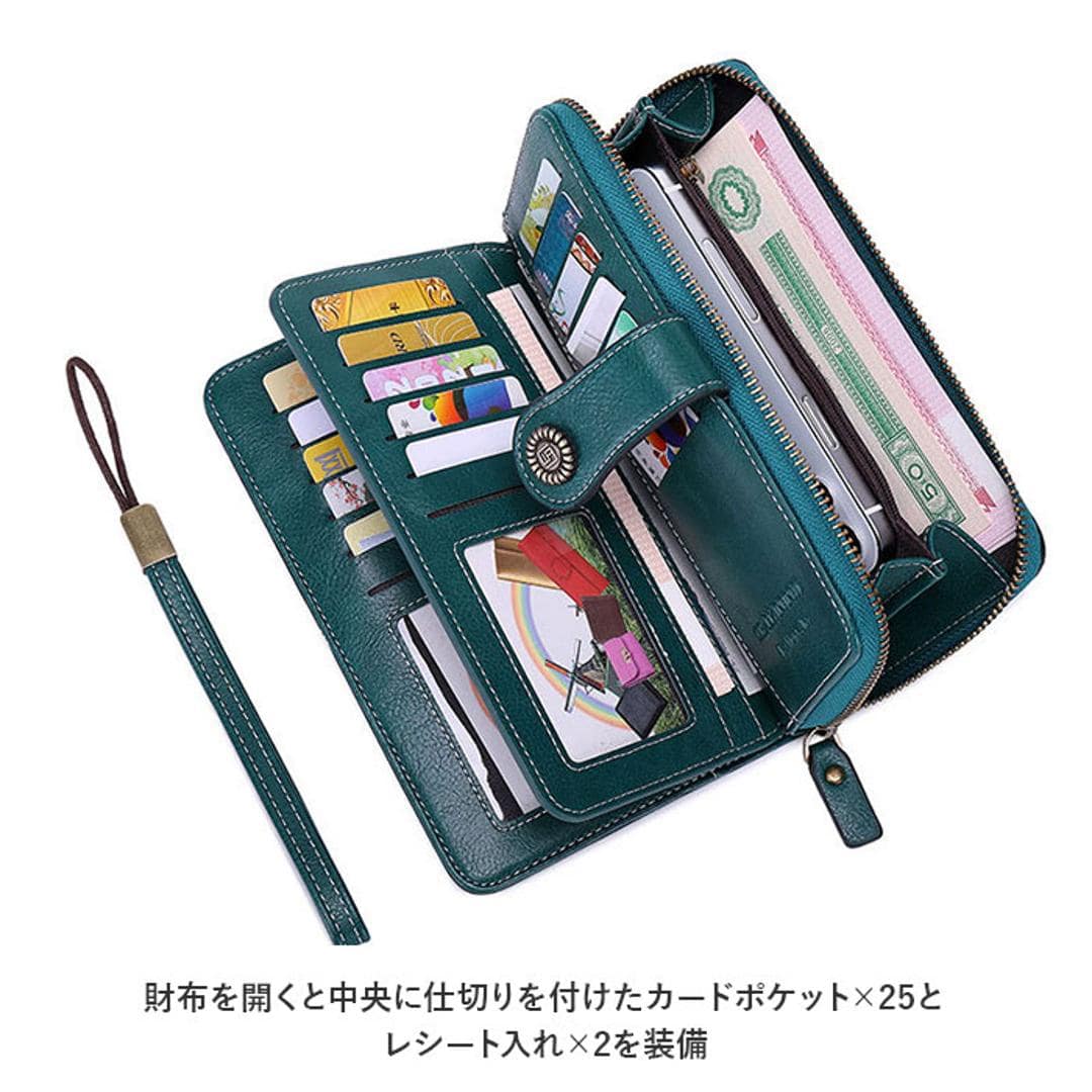 スキミング防止 長財布 レディース 通販 スキミング 防止 財布 長サイフ なが財布 大容量 カードケース カードがたくさん入る カード入れ 多い おしゃれ シンプル ラウンドファスナー RFID 磁気防止 便利 ストラップ スマホ 入る レディース財布 ワインレッド ・