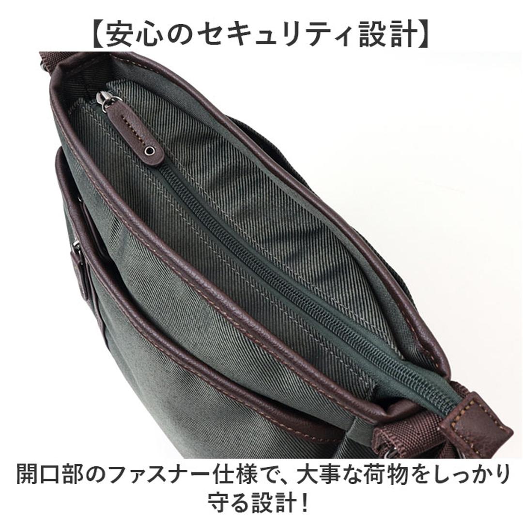 ショルダーバッグ メンズ 通販 ショルダーバック ショルダー バッグ バック CUBIC CORE キュービック 斜めがけ 斜めかけ メンズバッグ ミニ コンパクト 大人 男性 肩掛け メンズショルダーバッグ 紳士バッグ 軽量 軽い カジュアル 40代 50代 60代 父の日 敬老の日 カーキ ・