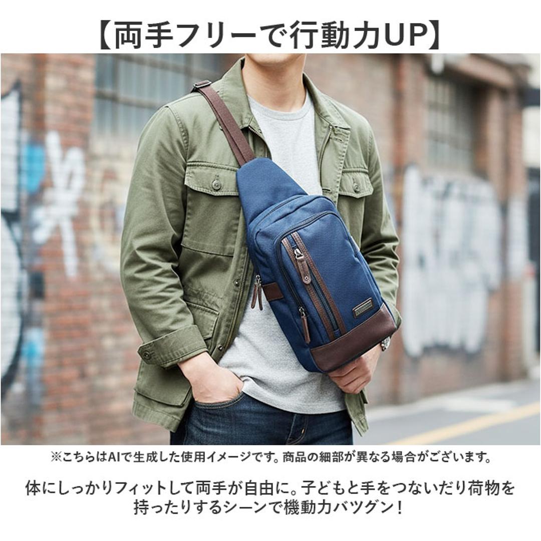 ウエストバッグ メンズ 通販 ボディバック ボディバッグ バッグ バック ウエストバック CUBIC CORE キュービック ボディーバッグ ボディーバック ショルダーバッグ ショルダーバック ショルダー デイバッグ 斜めがけ 大人 軽量 カジュアル ポケット カーキ ・