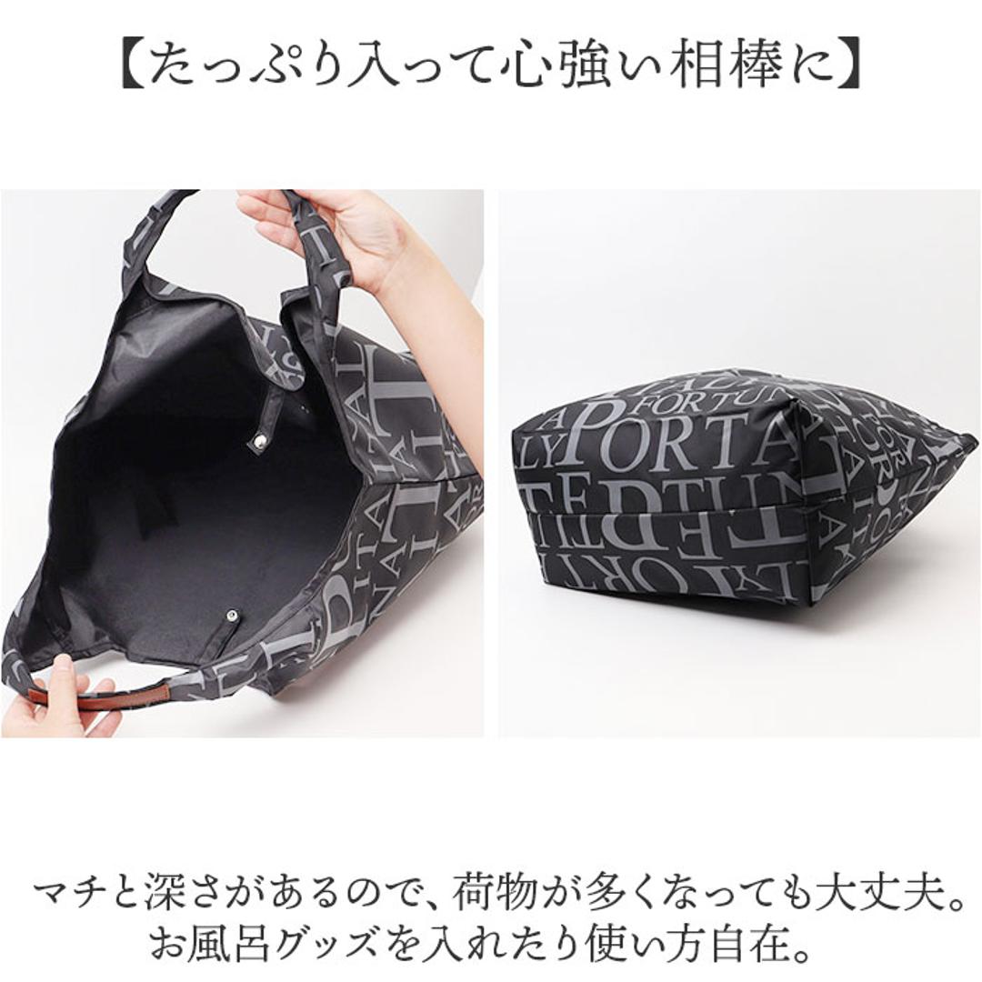 エコバッグ 折りたたみ オシャレ 通販 ショッピングバッグ マルシェバッグ エコバック ショッピングバック マイバッグ ショッパー 折り畳み おしゃれ マチ広 レディース メンズ 買い物バッグ トートバッグ 軽量 コンパクト カジュアル ブラック ・