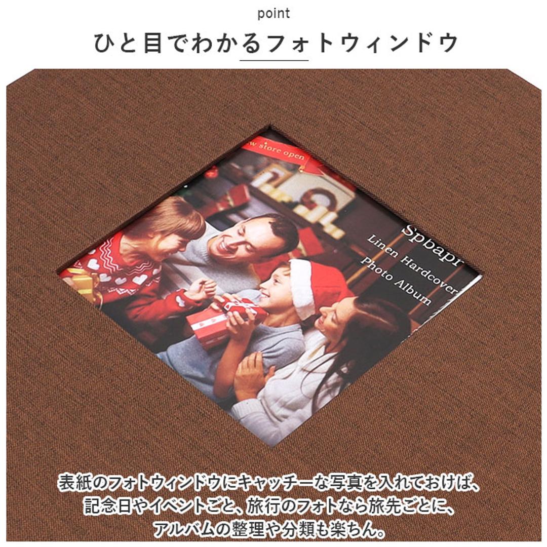 アルバム 貼るタイプ 大容量 通販 フォトアルバム 写真 フォト L判 手作り 写真整理 収納 整理 DIY カバー キャンバス 子ども 赤ちゃん かわいい 記念日 誕生日 ホワイト ・