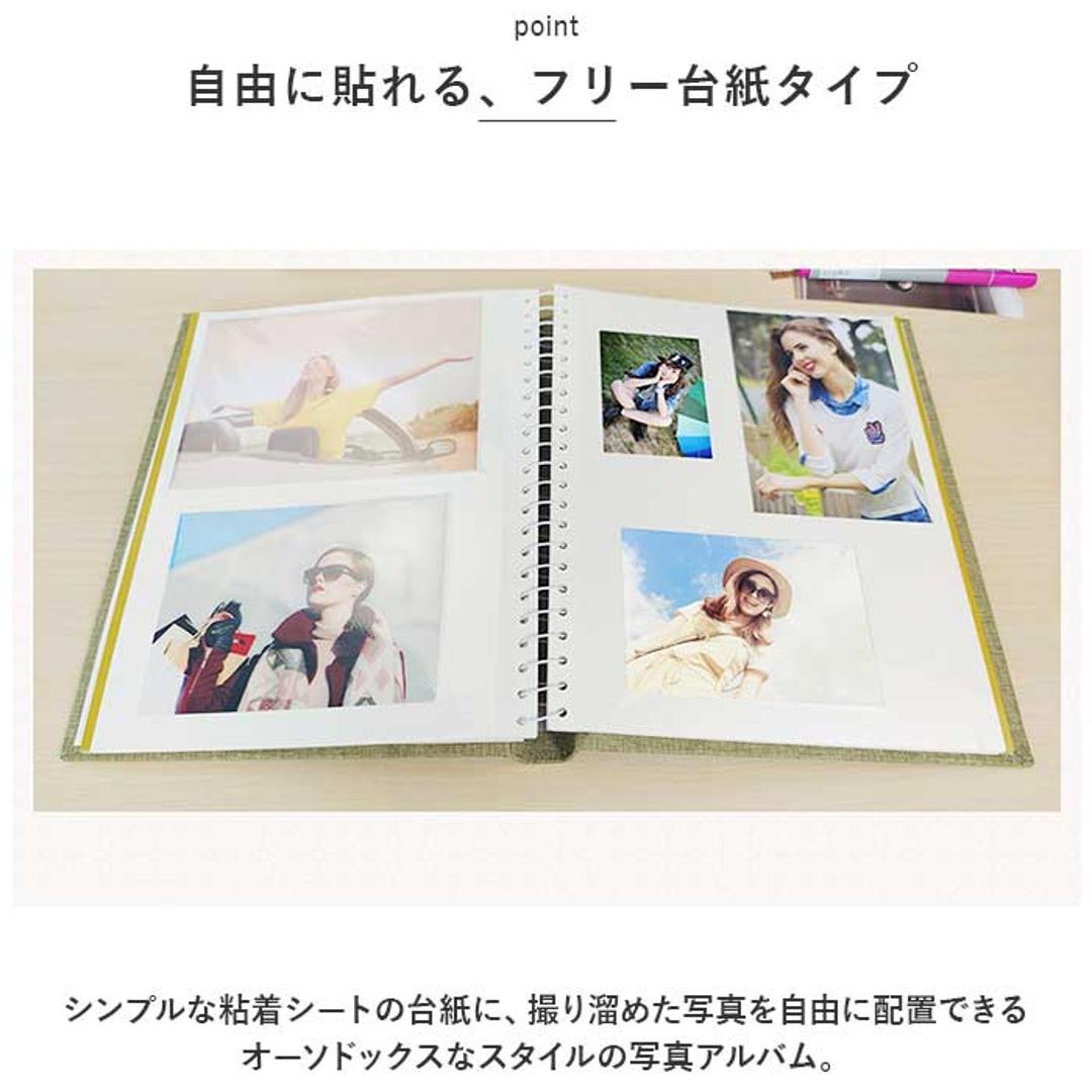 アルバム 貼るタイプ 大容量 通販 フォトアルバム 写真 フォト L判 手作り 写真整理 収納 整理 DIY カバー キャンバス 子ども 赤ちゃん かわいい 記念日 誕生日 レッド ・