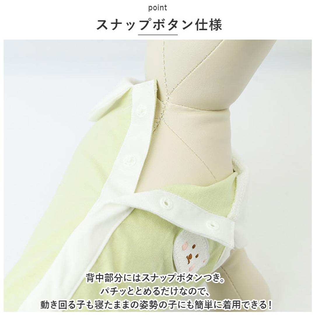 犬 術後服 オス メス 通販 イヌ いぬ 避妊 去勢 男の子 女の子 ペット パンツ 傷口 保護 引っ掻き 防止 傷舐め 噛み 背中開き 介護 薄手 伸縮性 猫 ねこ ネコ 怪我 ケガ かわいい グリーン 【即日発送】S