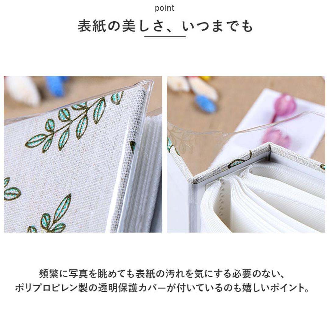 写真 アルバム 大容量 通販 フォトアルバム アルバム 写真 ポケットアルバム ベビーアルバム ポケット 布地 収納 ファブリックカバー アニマル 2L 2L判 可愛い 子供 赤ちゃん 記念日 写真整理用品 文房具 日用品雑貨 かわいい ツリー ・