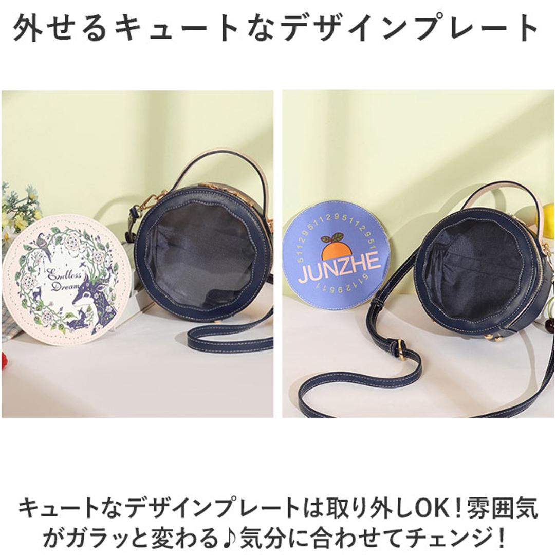 ぬいぐるみ ショルダー 通販 痛バッグ ショルダーバッグ 痛バ おしゃれ クリアバッグ ぬいポーチ ぬいぐるみポーチ ビニールバッグ 透明 斜め掛け 推し活 痛バック クリアポーチ ショルダーバック 持ち運び かわいい オシャレ レディース 女の子 痛いバッグ Aタイプ ・