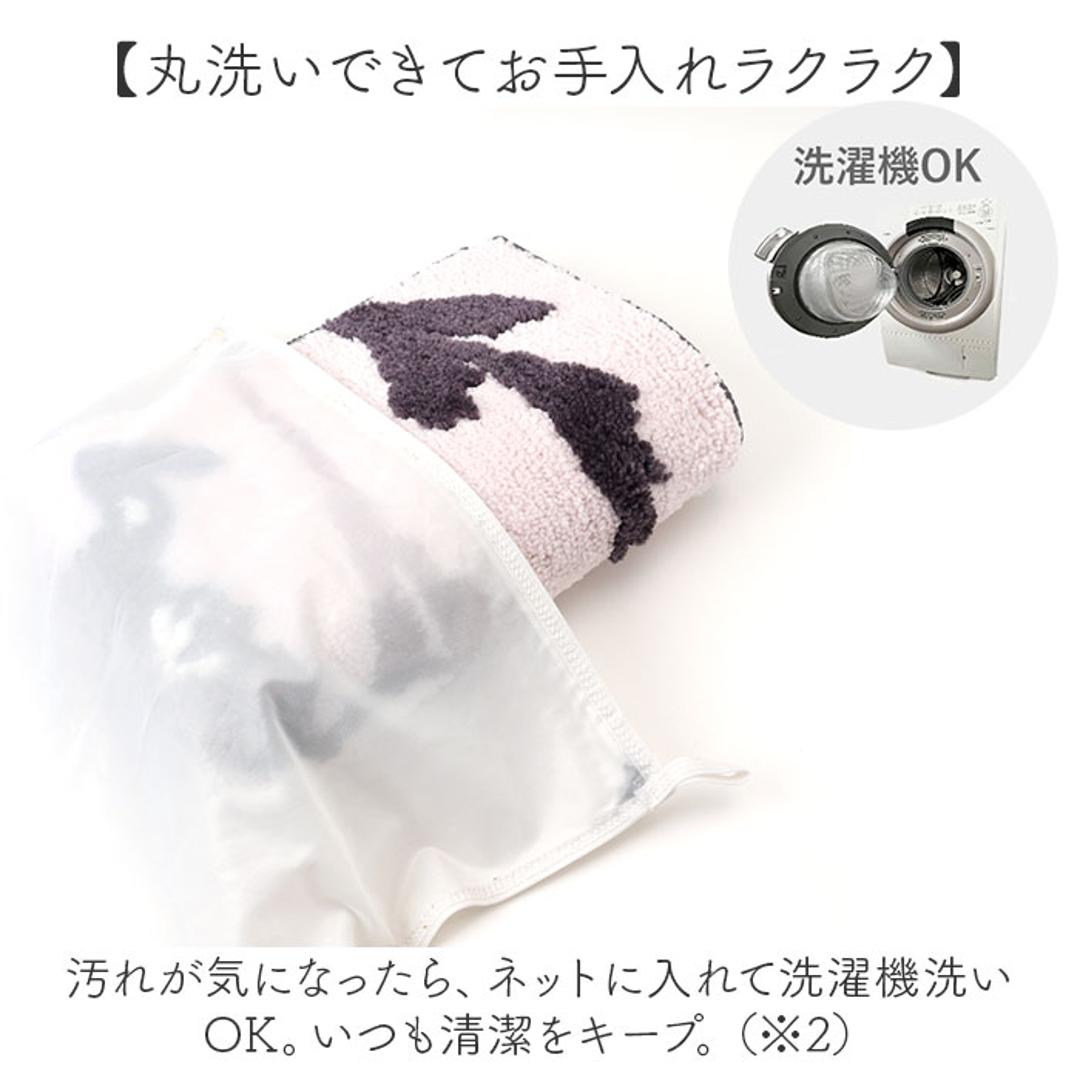 ムーミン バスマット 通販 足拭きマット 足ふきマット 足元マット ドアマット 滑り止め おしゃれ 北欧 かわいい 洗面所 脱衣所 オシャレ 可愛い キャラクター MOOMIN ヨコズナクリエーション お風呂用品 浴室用具 洗面所用品 バス用品 日用品雑貨 おさんぽムーミン ・