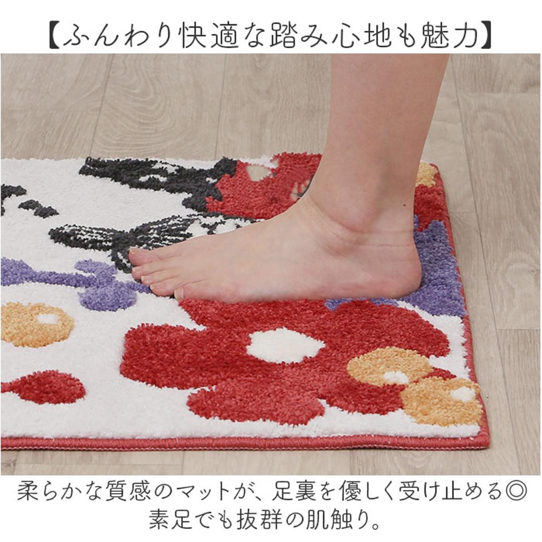 ムーミン トイレマット 通販 トイレ グッズ マット 足元マット トイレ足元マット 洗える 洗濯機で洗える 滑り止め ふわふわ おしゃれ かわいい 北欧 キャラクター MOOMIN 可愛い ちょうちょ 蝶々 ヨコズナクリエーション トイレファブリック トイレ用品 ペルホネンムーミン ・