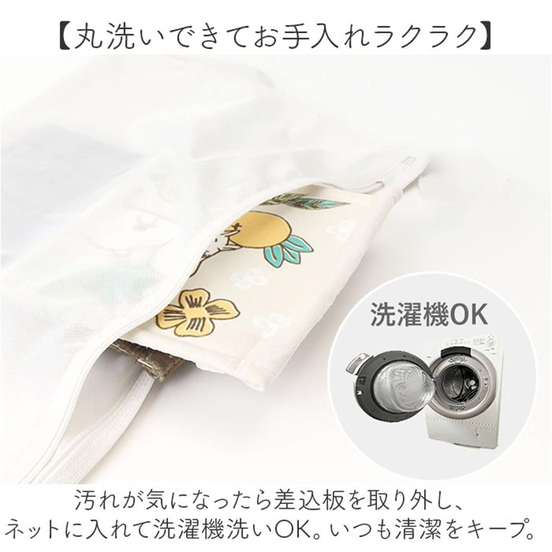 ムーミン トイレ グッズ 通販 トイレットペーパーホルダーカバー トイレペーパーホルダーカバー トイレットペーパーカバー キャラクター 北欧 洗える 洗濯機 おしゃれ かわいい オシャレ 可愛い MOOMIN 花柄 お花 トイレファブリック トイレ用品 シャインガーデンムーミン ・