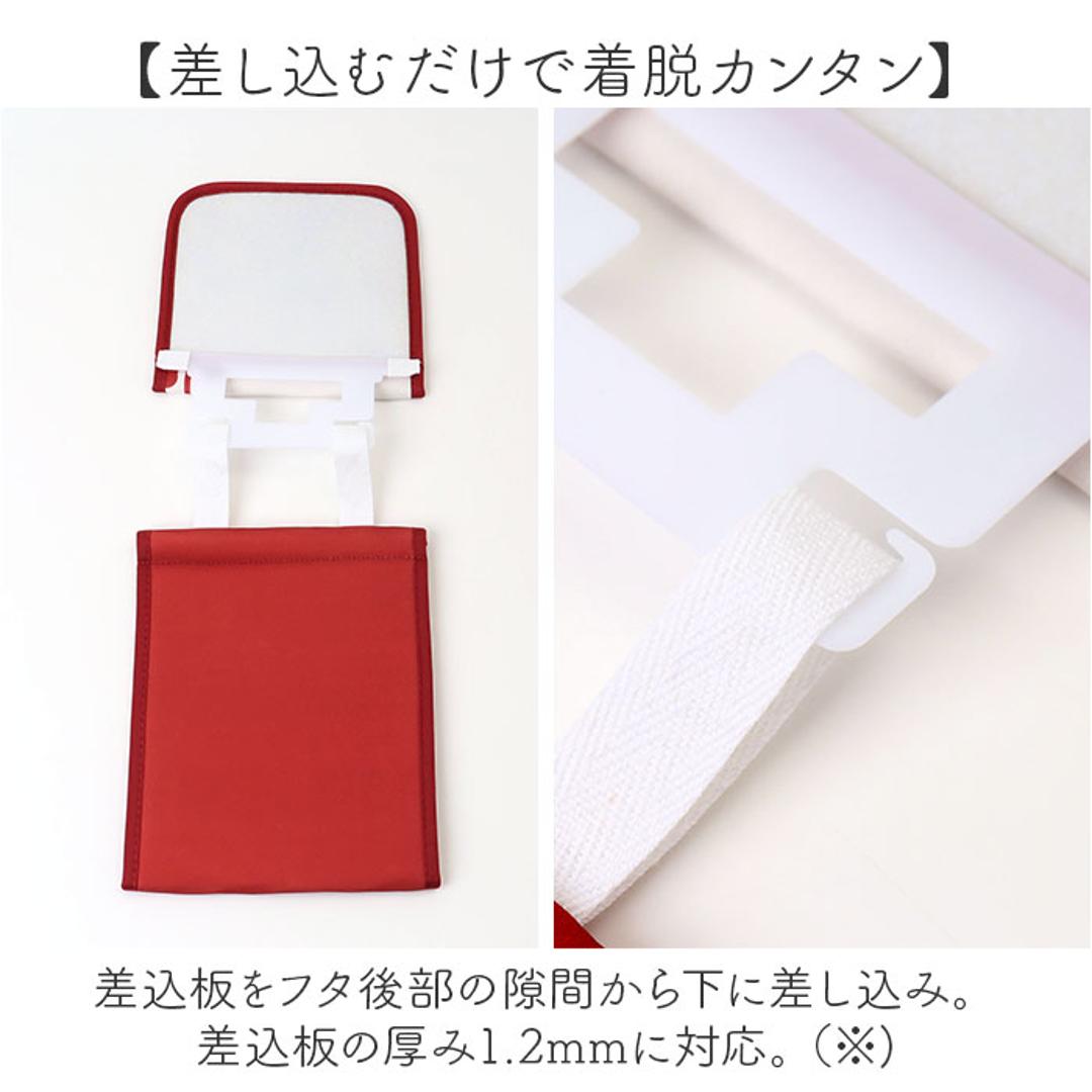 ムーミン トイレ グッズ 通販 トイレットペーパーホルダーカバー トイレペーパーホルダーカバー トイレットペーパーカバー キャラクター 北欧 洗える 洗濯機 おしゃれ かわいい オシャレ 可愛い MOOMIN ちょうちょ トイレファブリック トイレ用品 ペルホネンムーミン ・