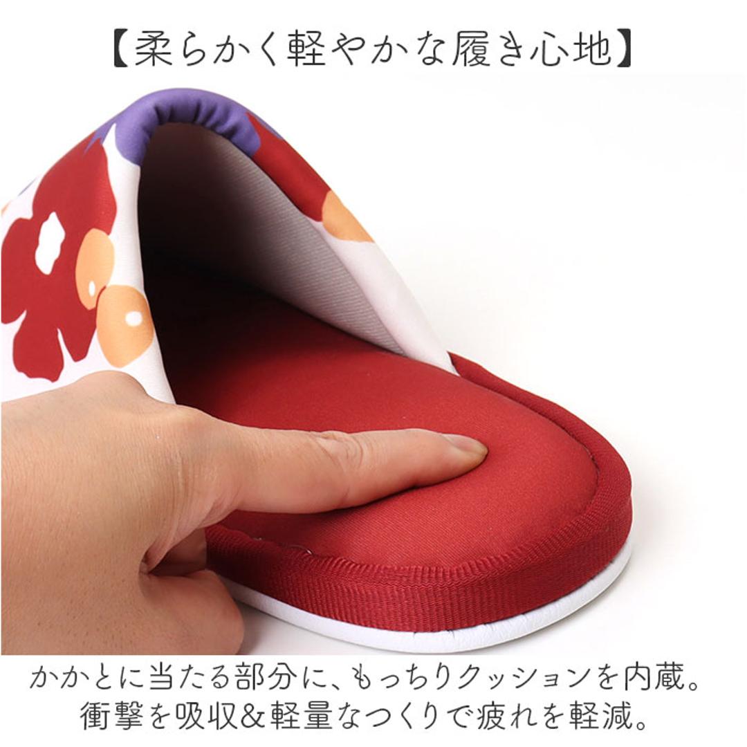 ムーミン トイレ グッズ 通販 スリッパ 室内 ルームシューズ ルームスリッパ トイレスリッパ おしゃれ 洗える 北欧 かわいい オシャレ 可愛い キャラクター MOOMIN ちょうちょ 蝶々 テキスタイル トイレファブリック ヨコズナクリエーション 生活雑貨 ペルホネンムーミン ・