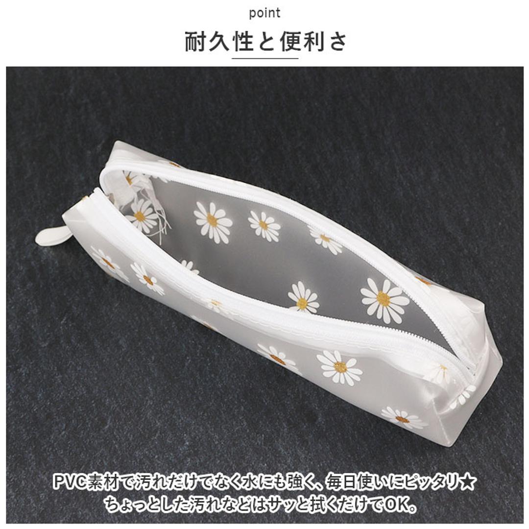 ペンケース 通販 筆箱 ふで箱 ペンポーチ 筆入れ ペン入れ 筆袋 小物入れ 大容量 コンパクト スリム クリア フラワー 収納 大学生 高校生 中学生 小学生 かわいい おしゃれ 女の子 ホワイト ・
