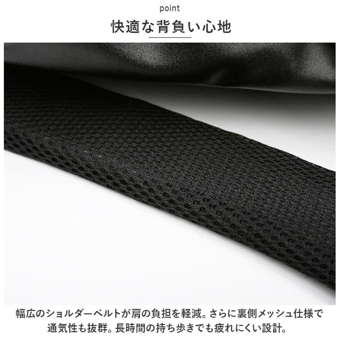 リュック 大容量 通学 通販 リュックサック デイパック ナップザック バックパック 耐摩耗性 やわらかい 柔らかい ジッパー PUレザー 無地 ユニセックス メンズ レディース シンプル 旅行 通勤 おしゃれ ブラック ・