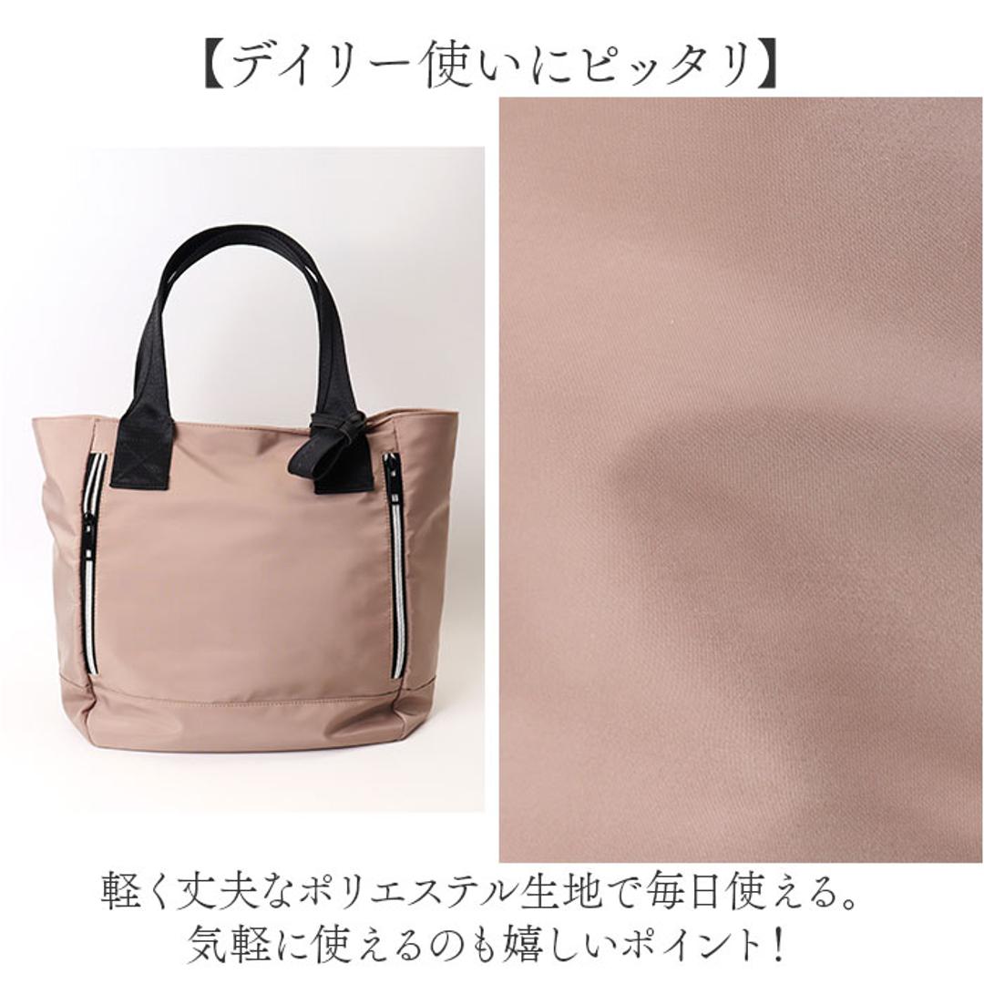 トートバッグ 大容量 軽量 通販 トートバック トート 手提げ 肩掛け カジュアルバッグ カジュアルバック 持ちやすい 超軽量 軽い 前面 ファスナー chou-porte PINNEO カジュアル レディース メンズ ユニセックス 男女兼用 おしゃれ ブラック ・