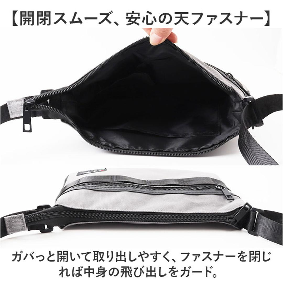 サコッシュ メッセンジャーバッグ 通販 ショルダーバッグ ショルダーバック ショルダー メッセンジャーバック 斜めかけ ななめ掛け 収納力 マチが広がる シンプル 無地 chou-porte BOLD LINE メンズ レディース ユニセックス 男女兼用 ブラック ・