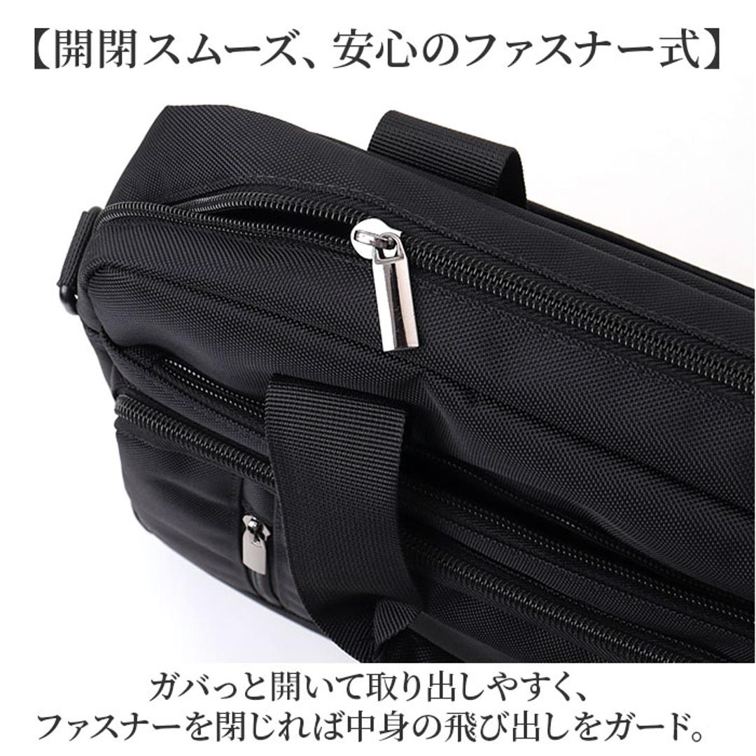 ショルダーバッグ トート 2WAY メンズ 通販 ショルダーバック ショルダー 斜めかけ トートバッグ トートバック 手提げ カジュアルバッグ カジュアルバック クッション材 PC シンプル 無地 通勤 通学 ビジネス 仕事 男女兼用 営業 出張 ブラック ・