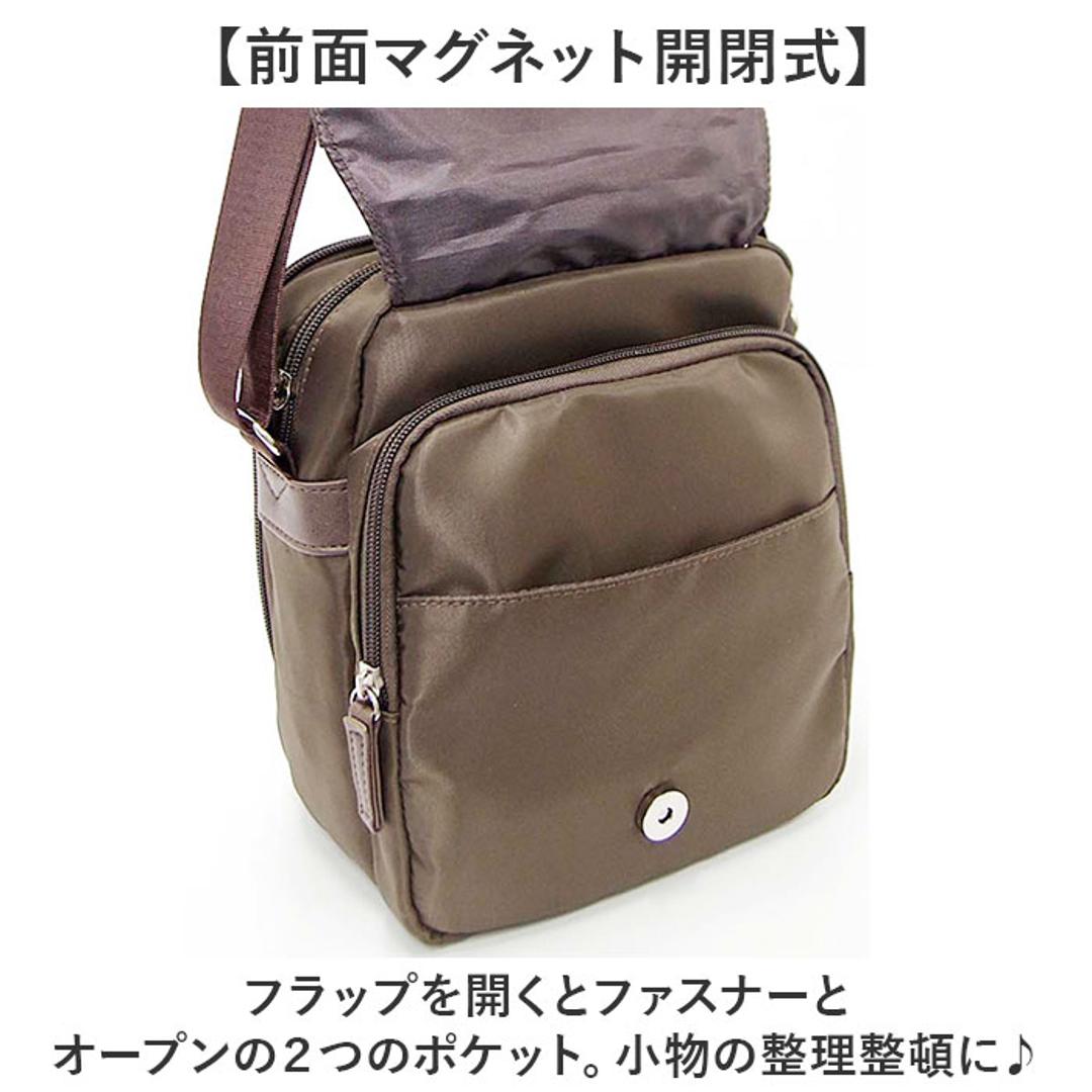 ショルダーバッグ ポケット多め 通販 レディース ショルダーバック 斜め掛けバッグ ななめがけ バッグ 斜めがけバック 斜めがけバッグ 斜め掛けバック 肩掛けバッグ 肩掛けバック メンズ ファスナー付き ポケット多い 多収納 ポケットの多い おしゃれ オシャレ ブラック ・