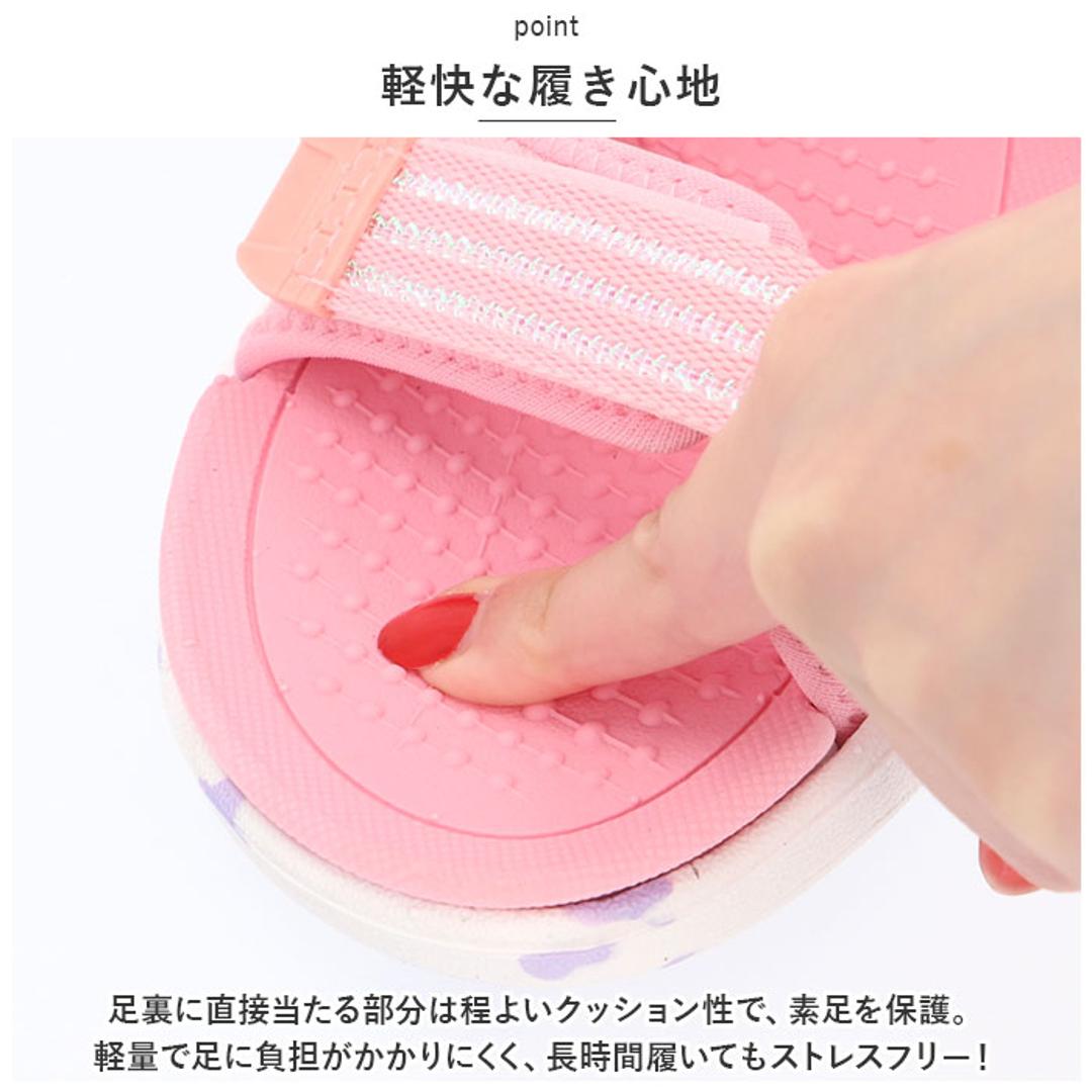 キッズ サンダル 女の子 通販 スポーツサンダル ビーチサンダル 子供 子ども こども ジュニア 子供靴 スポサン サンダル 通気性 軽量 履きやすい 海 プール 旅行 リゾート 滑りにくい 疲れない 夏 かわいい おしゃれ グリーン 【即日発送】29(19.0cm)