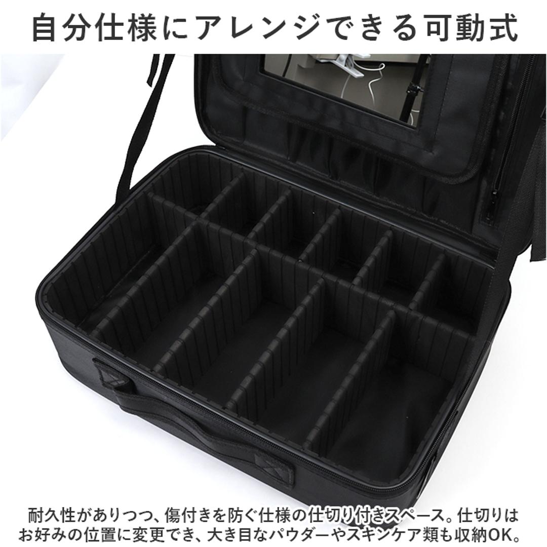 メイクボックス 鏡付き 大容量 通販 コスメケース コスメ収納ケース コスメボックス コスメ収納ボックス ミラー 化粧品ボックス コスメ 化粧品 収納 バニティケース おしゃれ かわいい 持ち運び コスメポーチ シンプル 化粧バッグ メイクバッグ 多機能 便利 ブラック ・