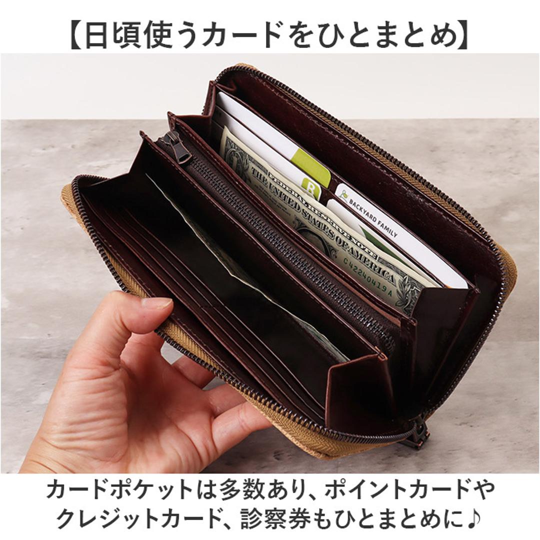 ZOO ズー 長財布 象革 通販 財布 さいふ サイフ お財布 ウォレット ロングウォレット ラウンドウォレット ラウンドファスナー 本革 束入れ 札入れ 小銭入れ エレファント メンズ レディース 男女兼用 柔らかい 名刺入れ カード入れ サンドベージュ ・