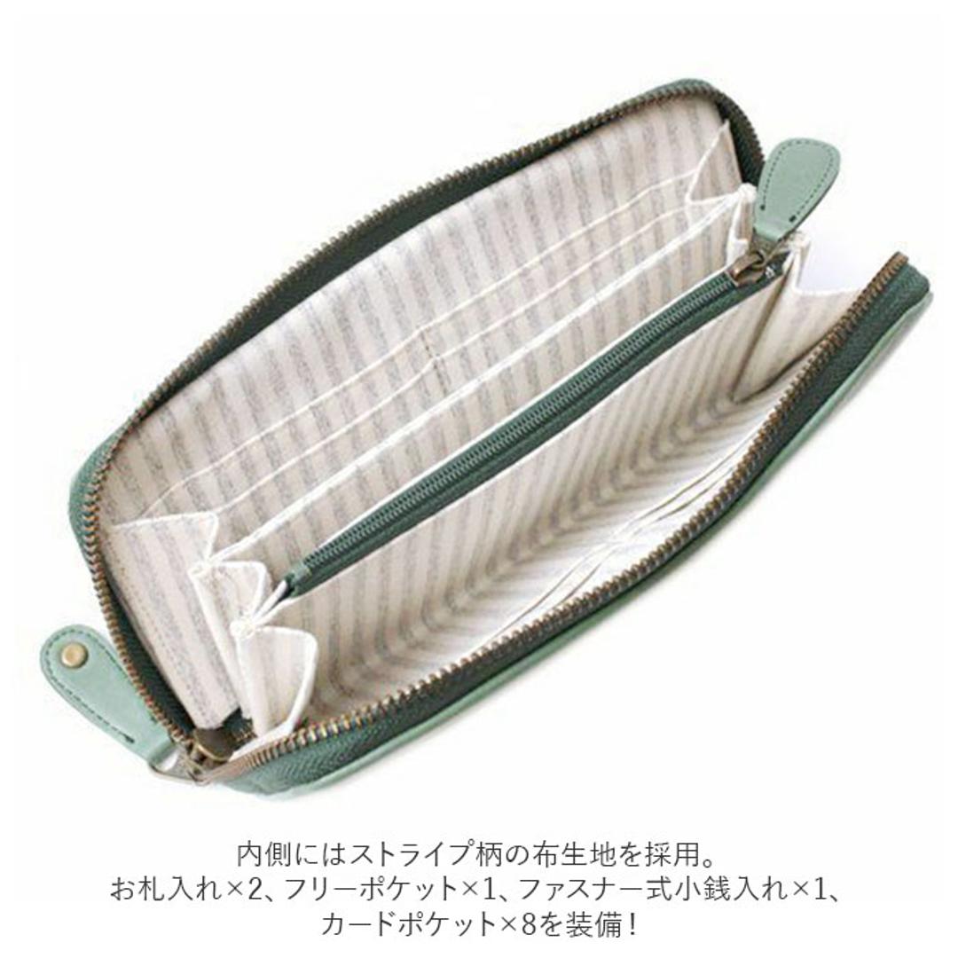 moz 財布 モズ ZNWE-86001 通販 長財布 レディース 束入れ 本革 牛革 ブランド レザー 革 ラウンドファスナー おしゃれ シンプル 大人 かわいい 可愛い ロゴ 北欧 ヘラジカ エルク メンズ ユニセックス 実用的 ギフト 女性用財布 レディース財布 キャメル ・