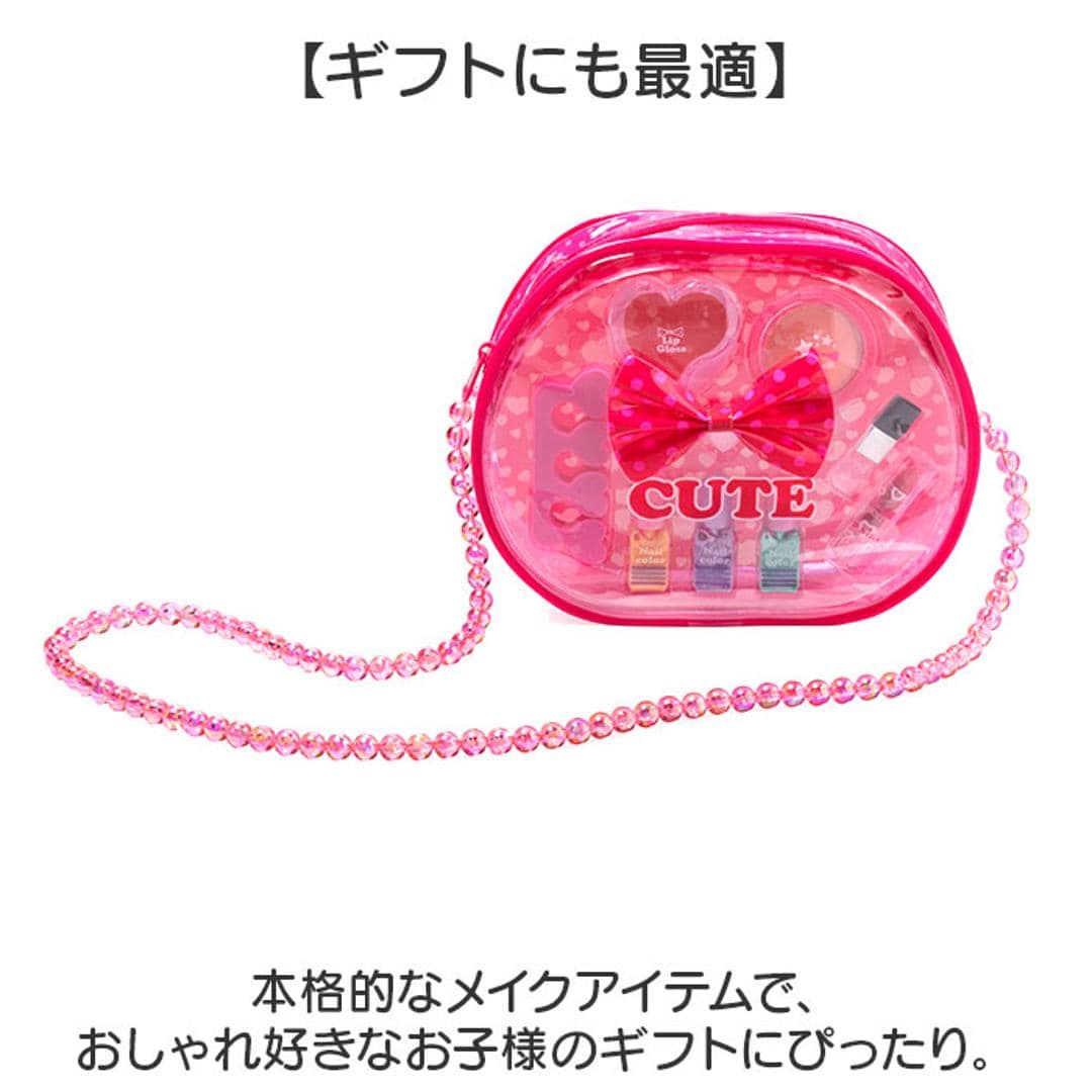 レイス メイクバック かわいい 通販 メイクバッグ キッズコスメ メイクボックス バッグ バック メイクポーチ 化粧ポーチ ケース ポーチ 子供用化粧品 可愛い コスメ メイク 子供用 子ども用 こども 子供 子ども RACE キッズ 贈り物 ギフト ハート120709 ・