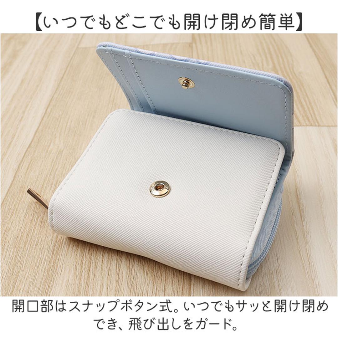 三つ折り財布 キャラクター 通販 3つ折り財布 折りたたみ財布 財布 お財布 ウォレット 折り財布 3つ折り 三つ折り ラウンドファスナー コンパクト 合皮 フェイクレザー レディース キッズ かわいい 可愛い 子供 ジュニア 大人 ギフト 贈り物 むにゃっとシナモロール ・