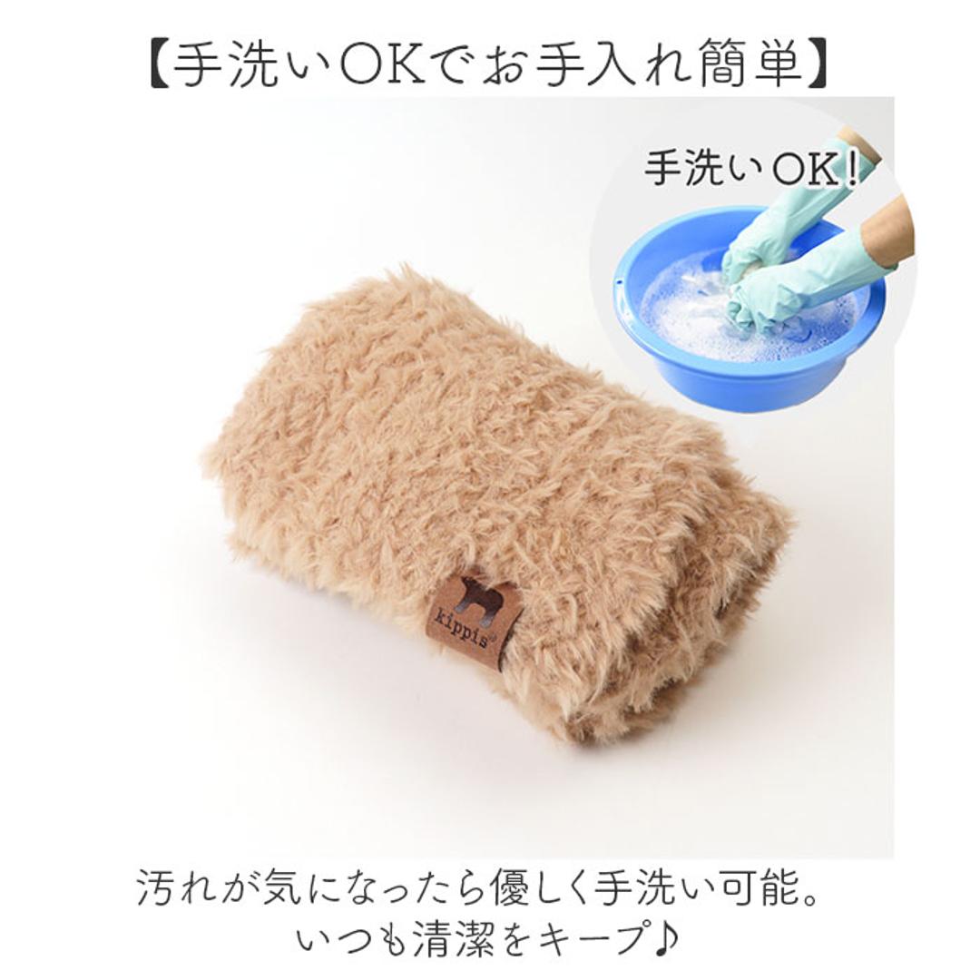 キッピス マフラー 251-TTKP886 通販 kippis ティペット えりまき 衿巻 襟巻き 首巻き 頚巻 フェイクファー レディース 小さめ おしゃれ 無地 シンプル ショート 防寒 秋冬 かわいい 通勤 通学 レディースマフラー OFFWHITE ・