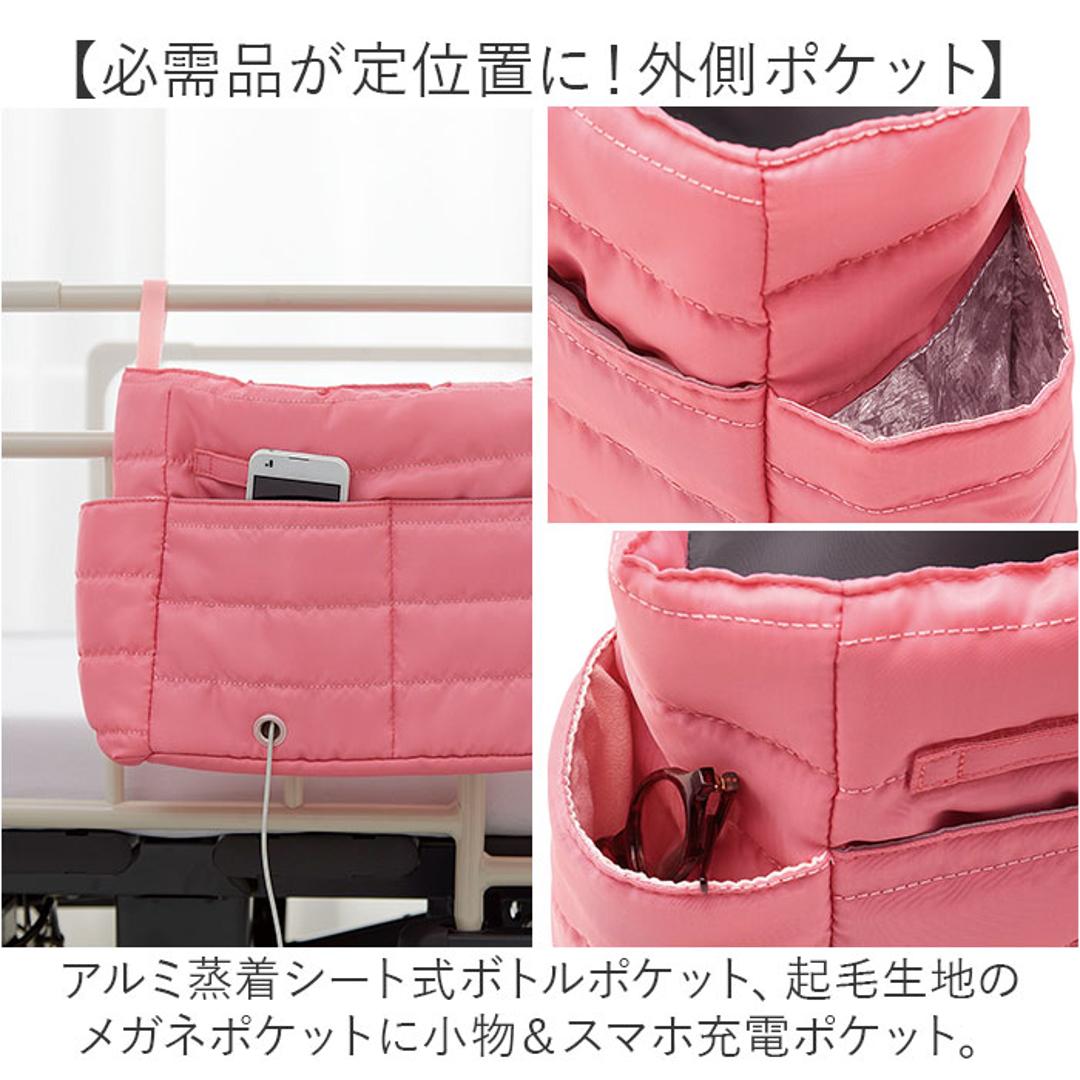 トートバッグ 通販 2wayバッグ 入院バッグ 入院用品 入院グッズ 入院準備 A4サイズ 入院生活 ベットフレーム取付け 多機能バッグ 仕分けポケット 多機能 便利 手提げ バッグ 女性 男性 介護 日常生活 贈り物 ギフト 介護用品 ブラック ・