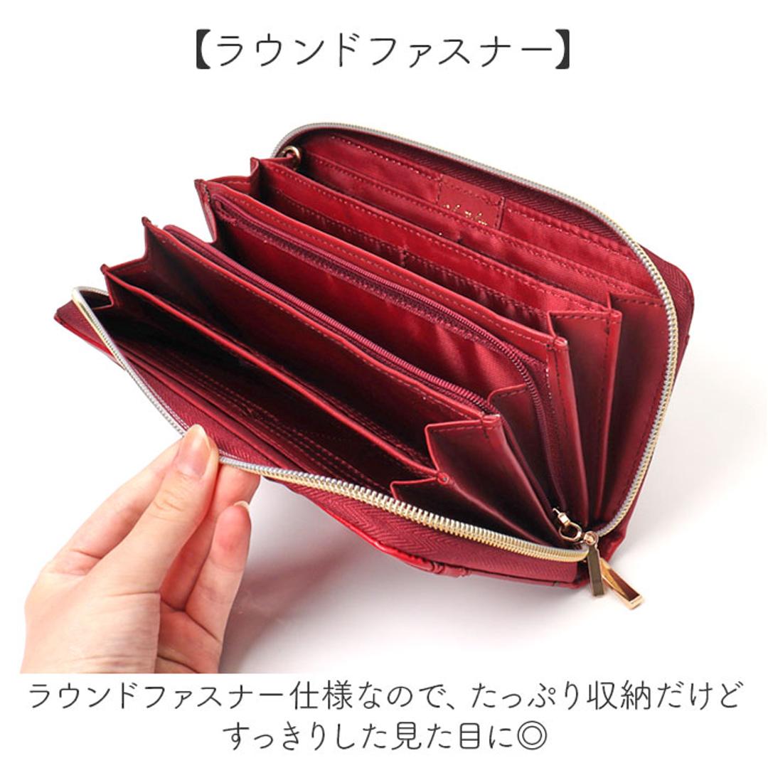 長財布 レディース 大容量 通販 財布 ロングウォレット 長さいふ なが財布 ラウンドファスナー 長サイフ ながさいふ ラウンド長財布 小銭入れ サイフ メンズ 多機能 合皮 合成皮革 使いやすい 小銭が見やすい フェイクレザー 仕分け 大きい 大きめ おしゃれ スノークPK ・