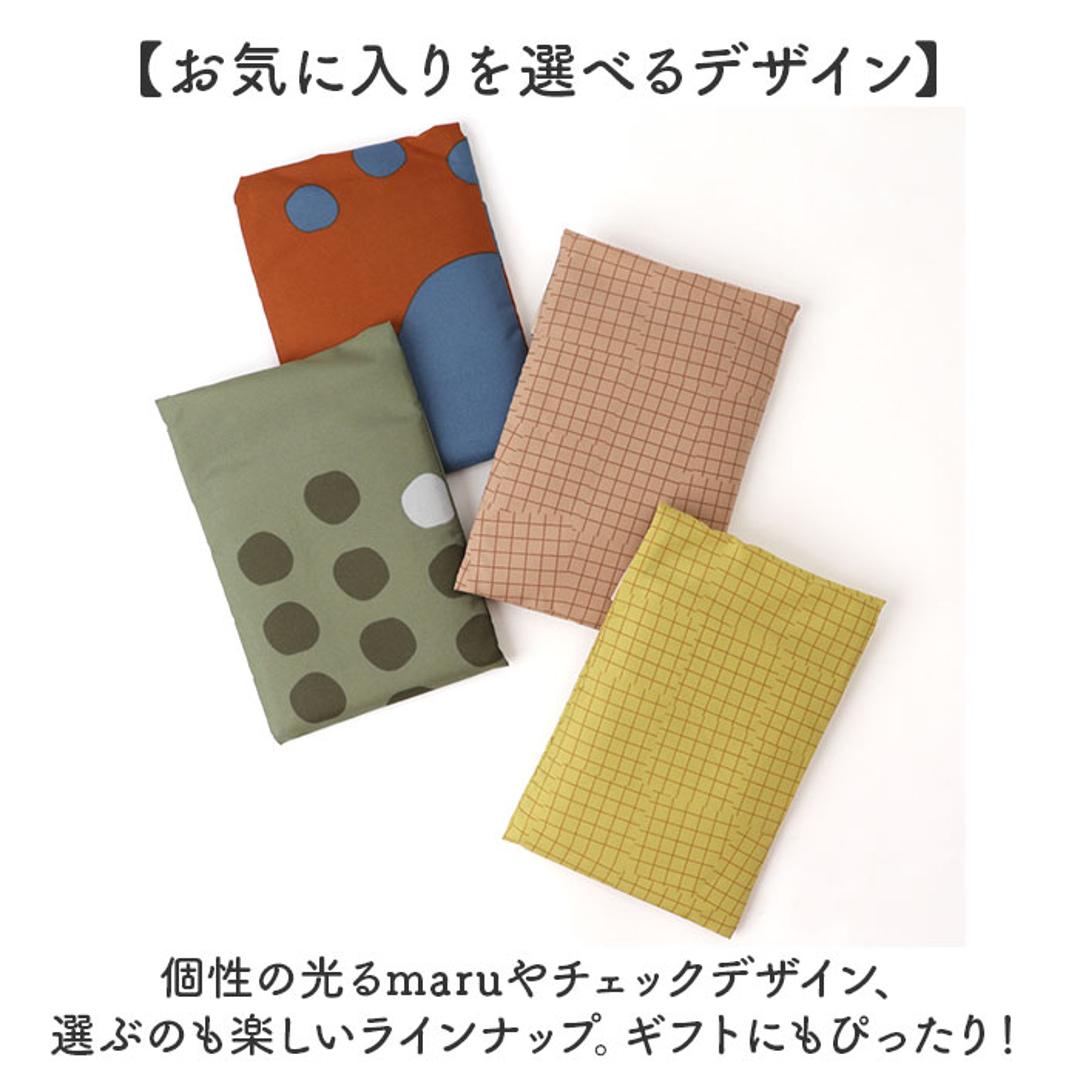 エコバッグ 折りたたみ コンパクト 通販 エコバック 392 plus m S ショッピングバッグ お買い物バッグ お買い物バック おりたたみ 折り畳み サブバッグ サブバック おしゃれ 軽量 軽い メンズ レディース 丈夫 撥水 はっ水 ギフト maru.brown ・