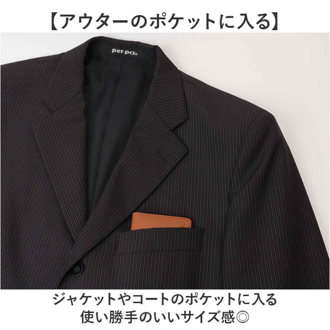 アーノルドパーマー パスケース ArnoldPalmer 4AP3208 通販 定期入れ 定期券入れ 定期券ケース 定期ケース カードケース 入館証 IDケース メンズ 羊革 シープスキン 通勤 通学 ビジネス 男性 紳士 男子 ブランド 就職 入学 BLACK ・