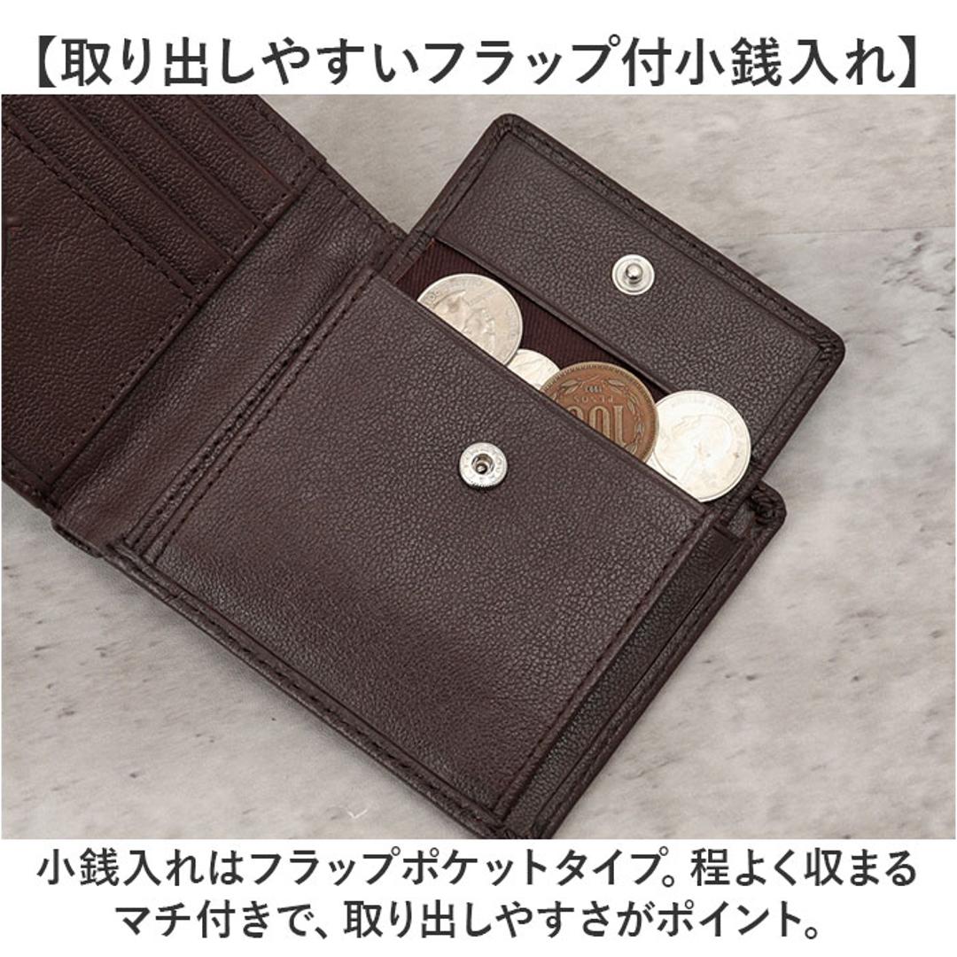 アーノルドパーマー 財布 ArnoldPalmer 4AP3611 通販 二つ折り財布 2つ折り財布 二つ折り 折財布 カード入れ さいふ サイフ お財布 メンズ 本革 レザー 牛革 男性 紳士 男子 ブランド シンプル 通勤 ビジネス 小銭入れあり メンズ財布 BLACK ・