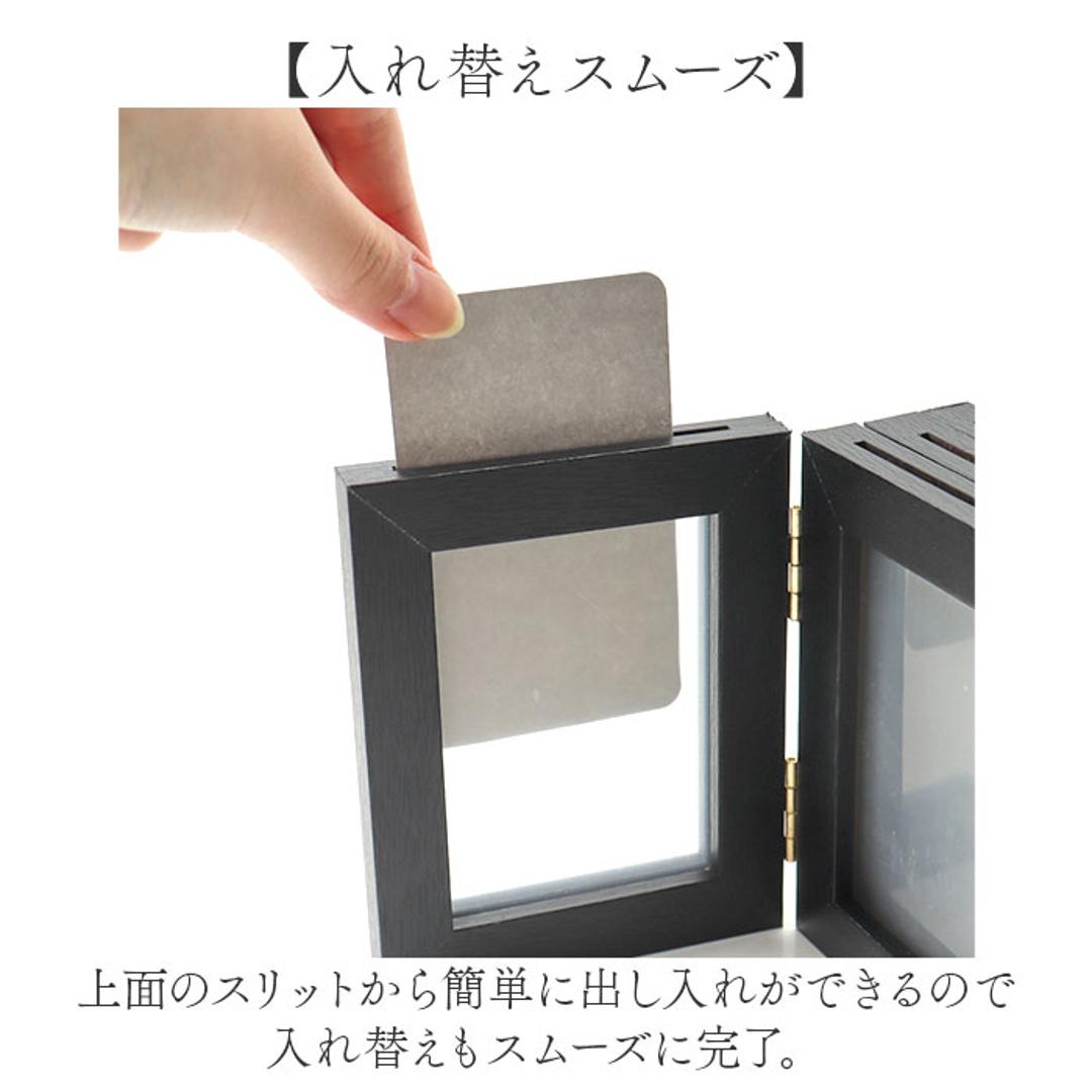 フォトフレーム ハーフ 4面 通販 万丈 4連フレーム リアン フォトスタンド 写真立て チェキ トレカ L判ハーフ 写真 スタンド フォト フレーム 4連 両面 8枚 じゃばら 蛇腹 折りたたみ 折り畳み 縦型 アート インテリア雑貨 インテリア小物 ナチュラル ・