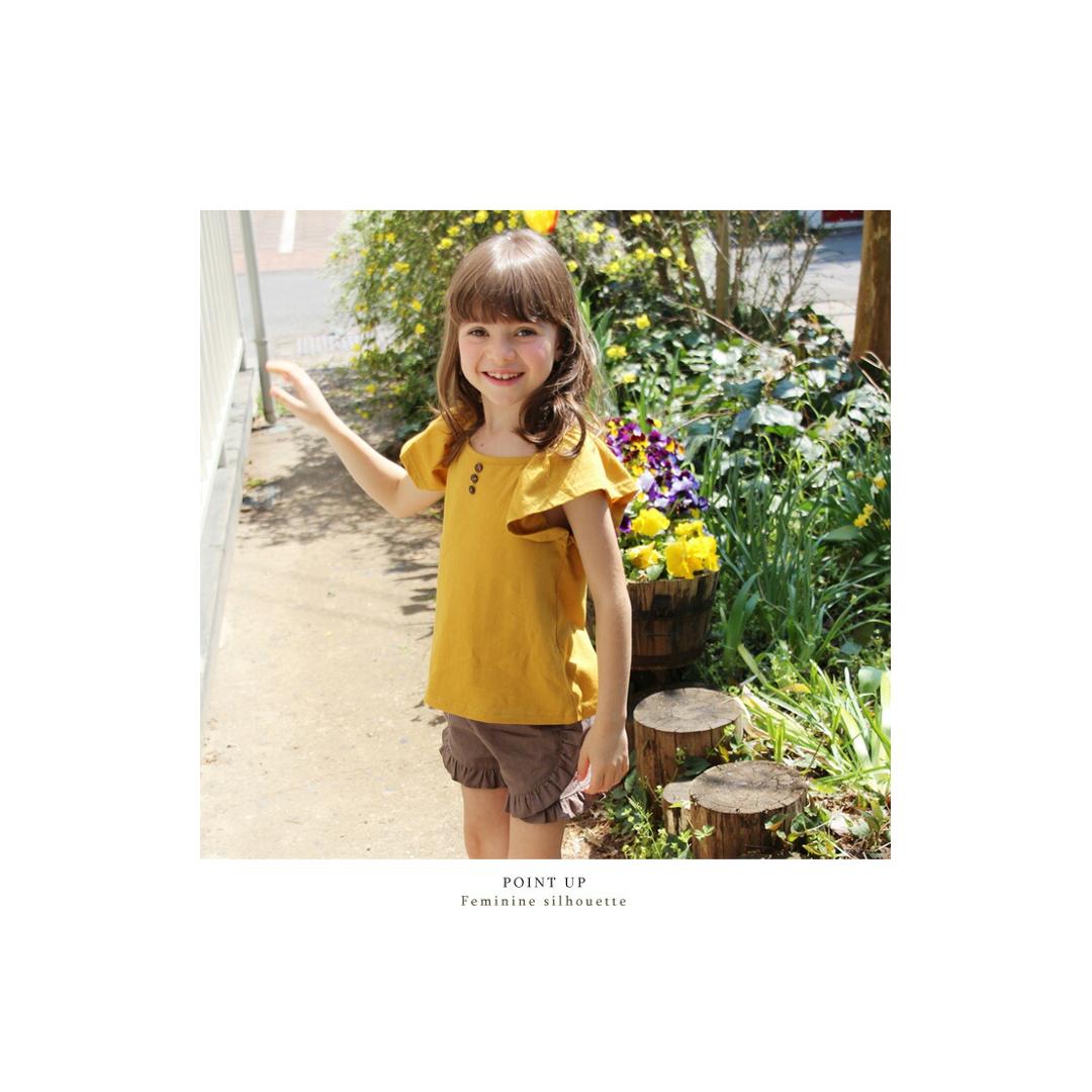 Rora キッズ Tシャツ 半袖 女の子 通販 ローラ カットソー 半袖Tシャツ 夏服 半袖トップス トップス バックリボン 袖フリル 可愛い おしゃれ かわいい オシャレ こども 女子 通園 通学 子供服 こども服 子ども服 キッズファッション ナチュラルマスタード 140cm