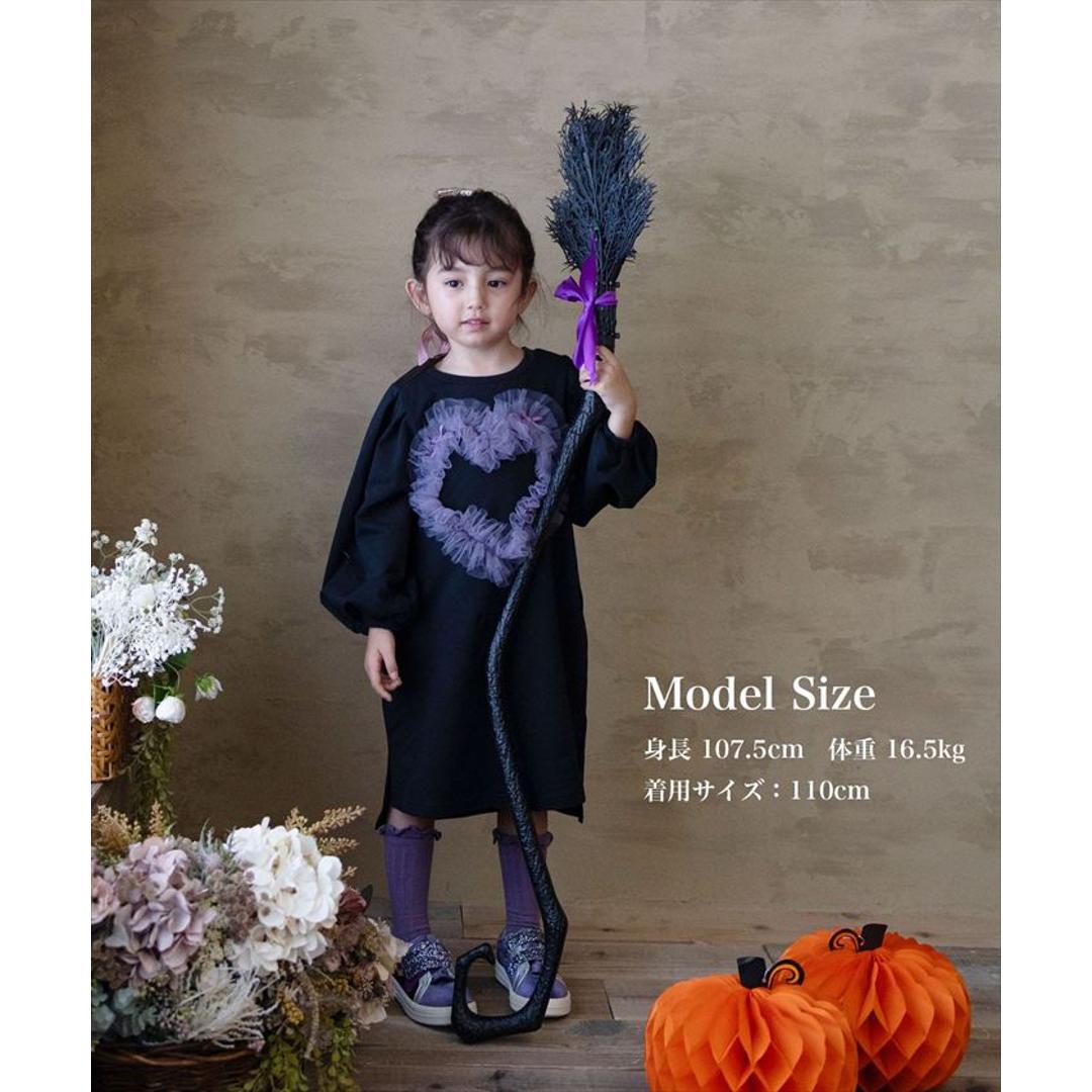 Rora ワンピース 通販 ムラサキ ハートワンピース 子供服 キッズワンピース 長袖 カジュアル ハート レース 女の子 キッズ 子供 こども 子ども お出かけ フォーマル おしゃれ かわいい オシャレ 可愛い オールインワン 子ども服 キッズファッション ブラック 110cm