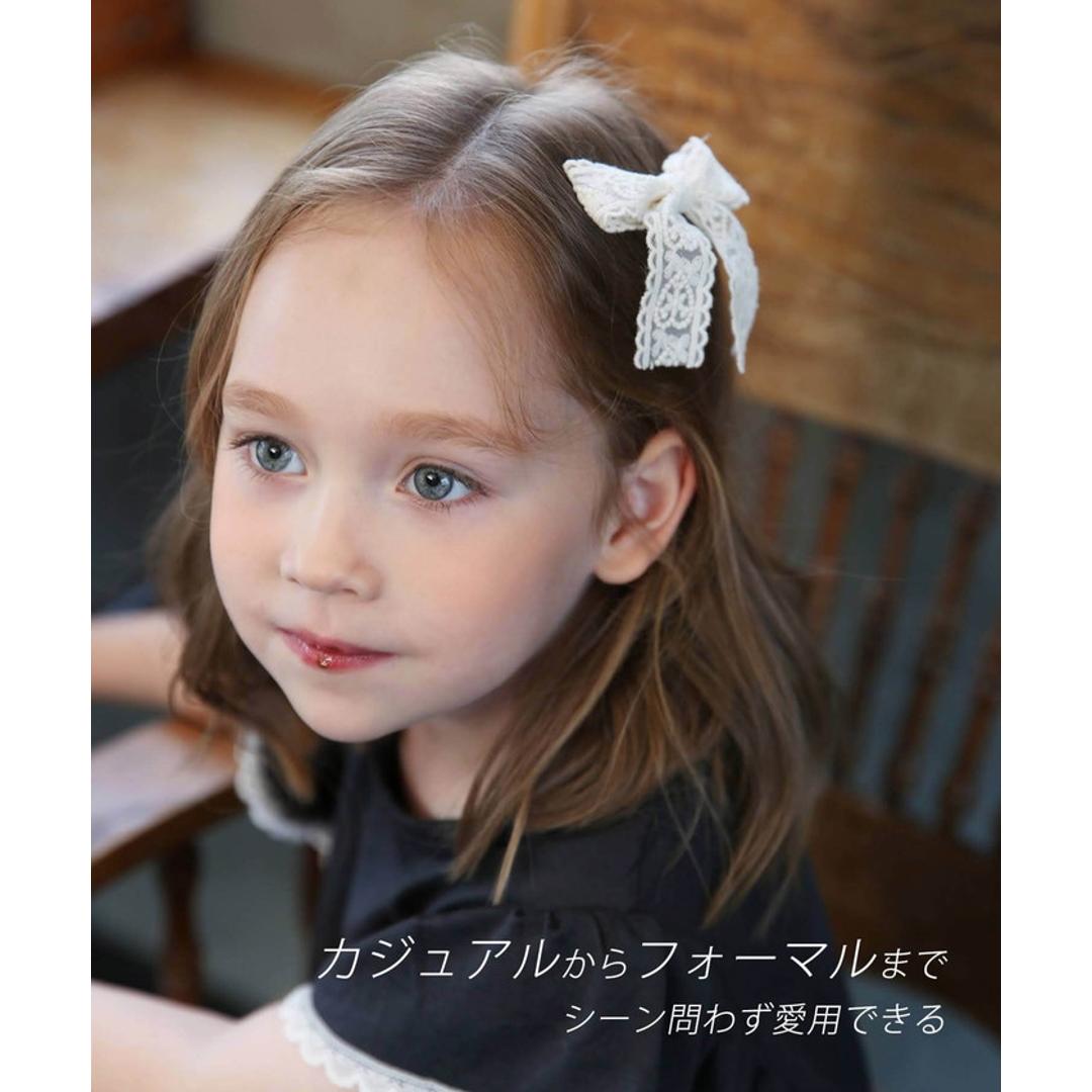 Rora ヘアクリップ キッズ 2個セット 通販 ケイリー 髪飾り 髪留め リボン 大きめ レース ホワイト 女の子 子供 子ども こども フォーマル ナチュラル カジュアル 卒園式 入学式 結婚式 パーティー 七五三 かわいい おしゃれ ヘアアクセサリー アイボリー フリー