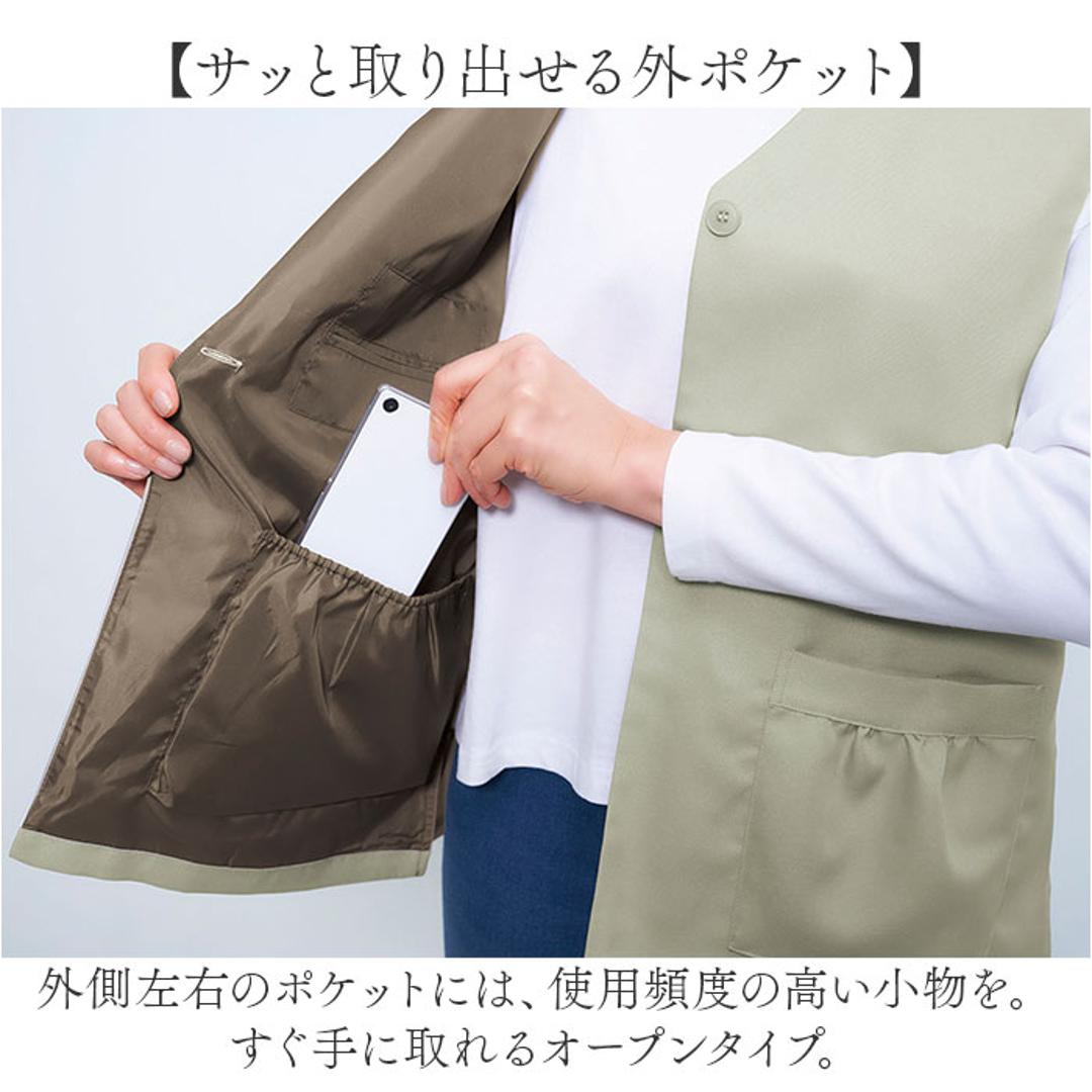 手ぶら ベスト レディース 通販 手ぶらベスト トップス 羽織り羽織 多機能ポケット 8ポケット BENNRI おしゃれ オシャレ 防犯対策 コートイン 旅行 レジャー お散歩 買い物 お出掛け おでかけ アウトドア コジット プレゼント ギフト ブラック S~Mサイズ