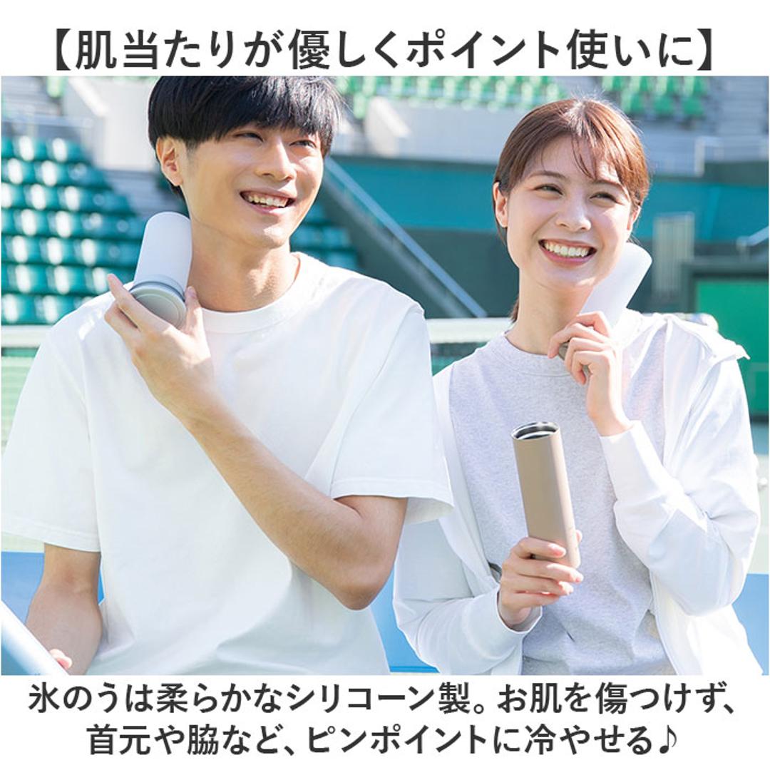 ピーコック 氷嚢 ABB-L30 通販 peacock アイスパック 氷のう アイスバッグ ひょうのう スポーツ アイシング シリコン製 シリコーン 大きめ 長時間 保冷剤 通学 通勤 アウトドア ピーコック魔法瓶 冷却グッズ 暑さ対策用品 健康グッズ ホワイト ・